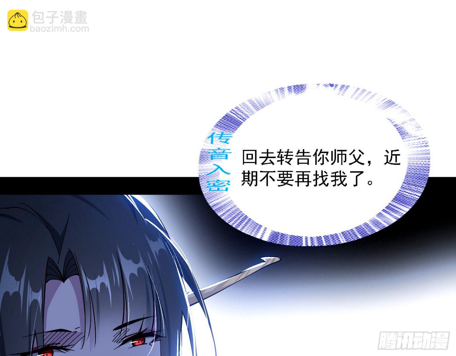 退一步，海阔天空119