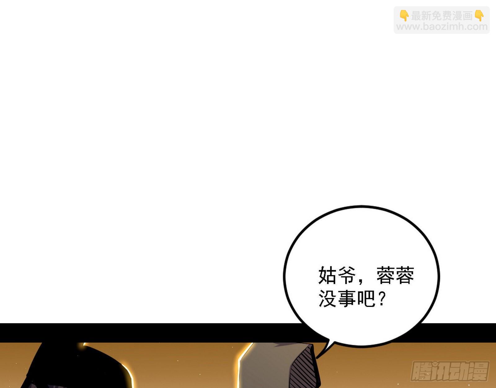 退一步，海阔天空12