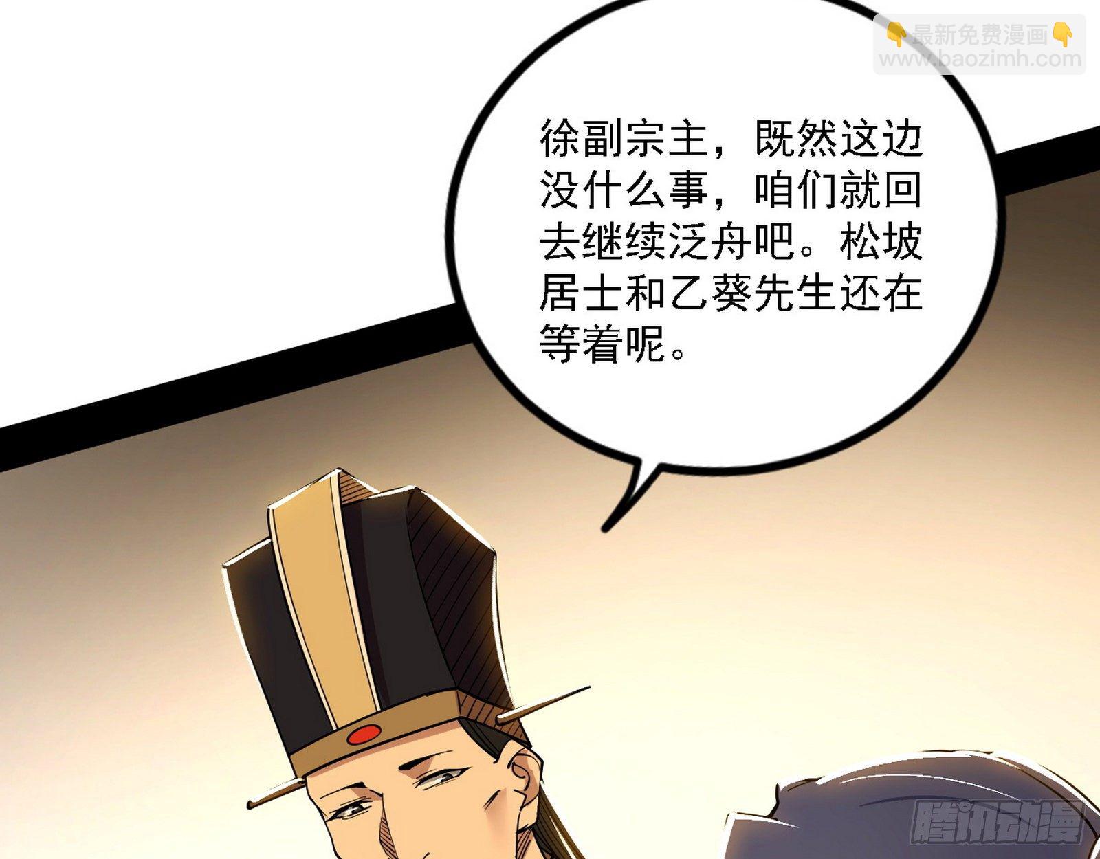 退一步，海阔天空121