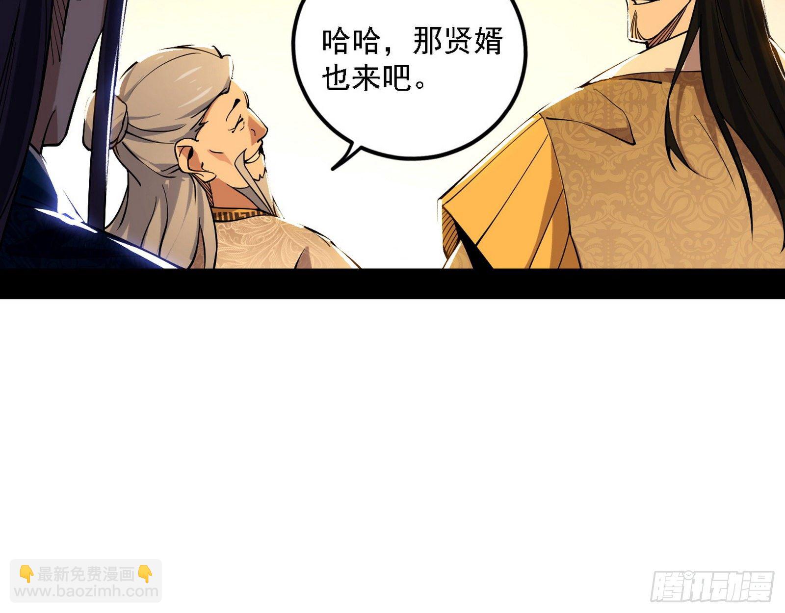 退一步，海阔天空124