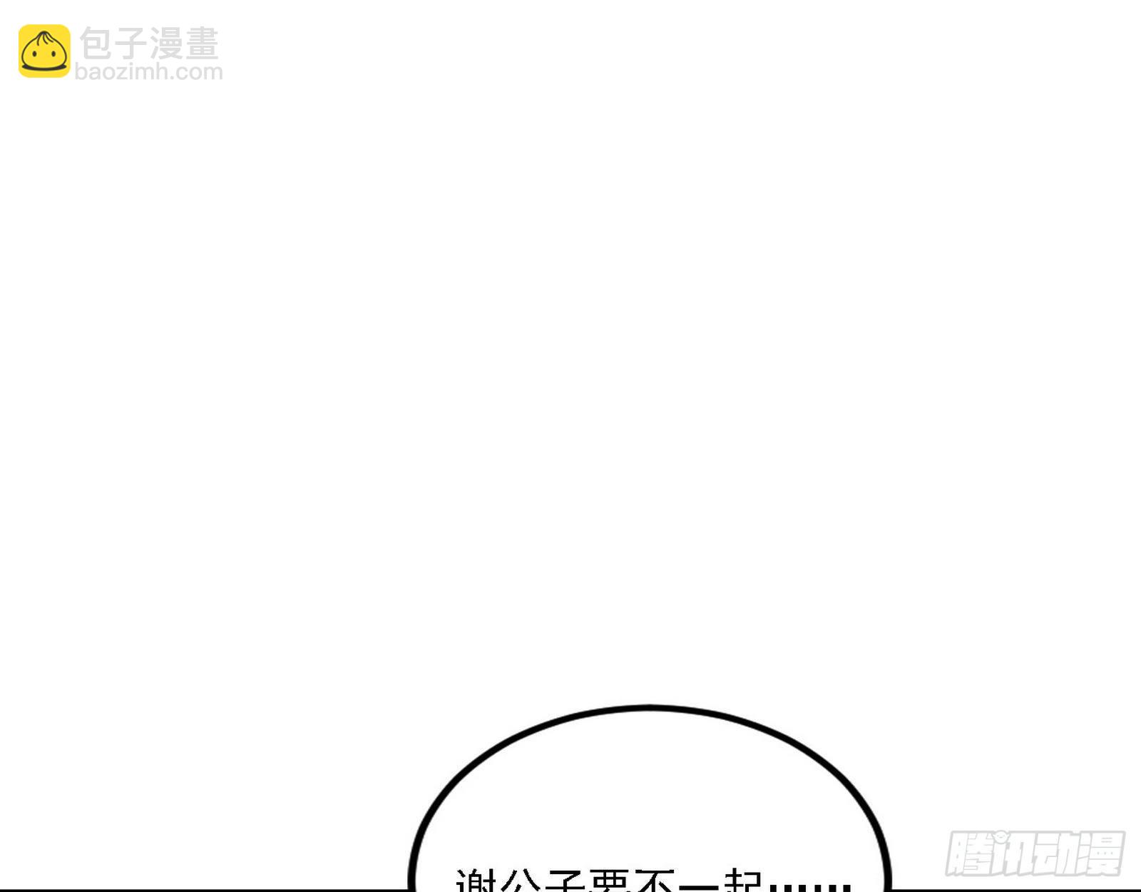 退一步，海阔天空125
