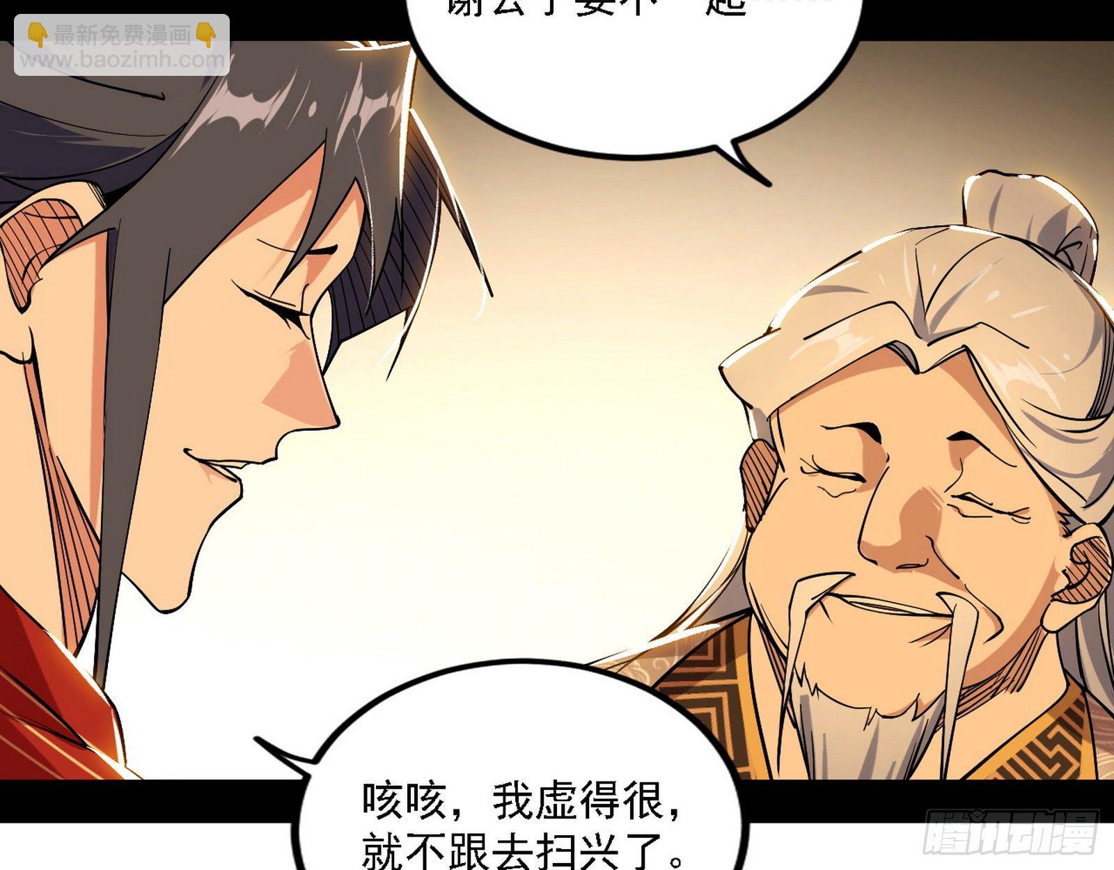 退一步，海阔天空126