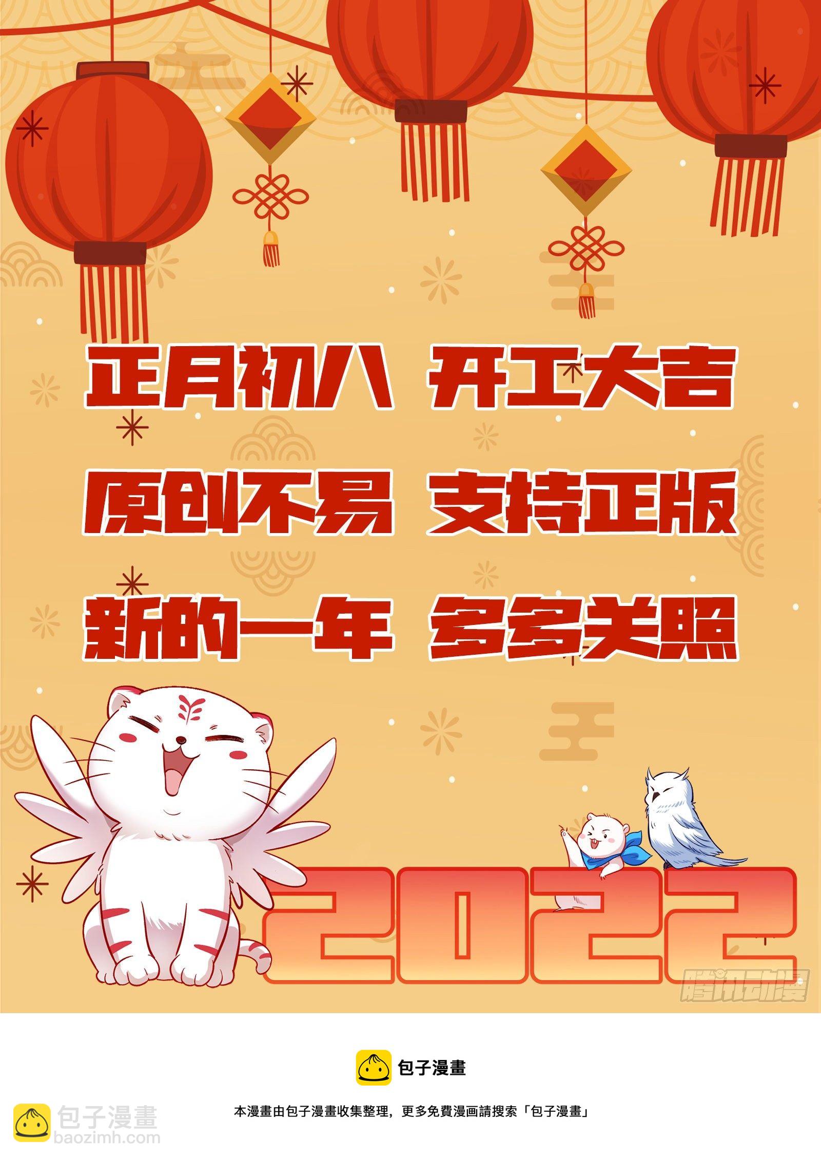 退一步，海阔天空135