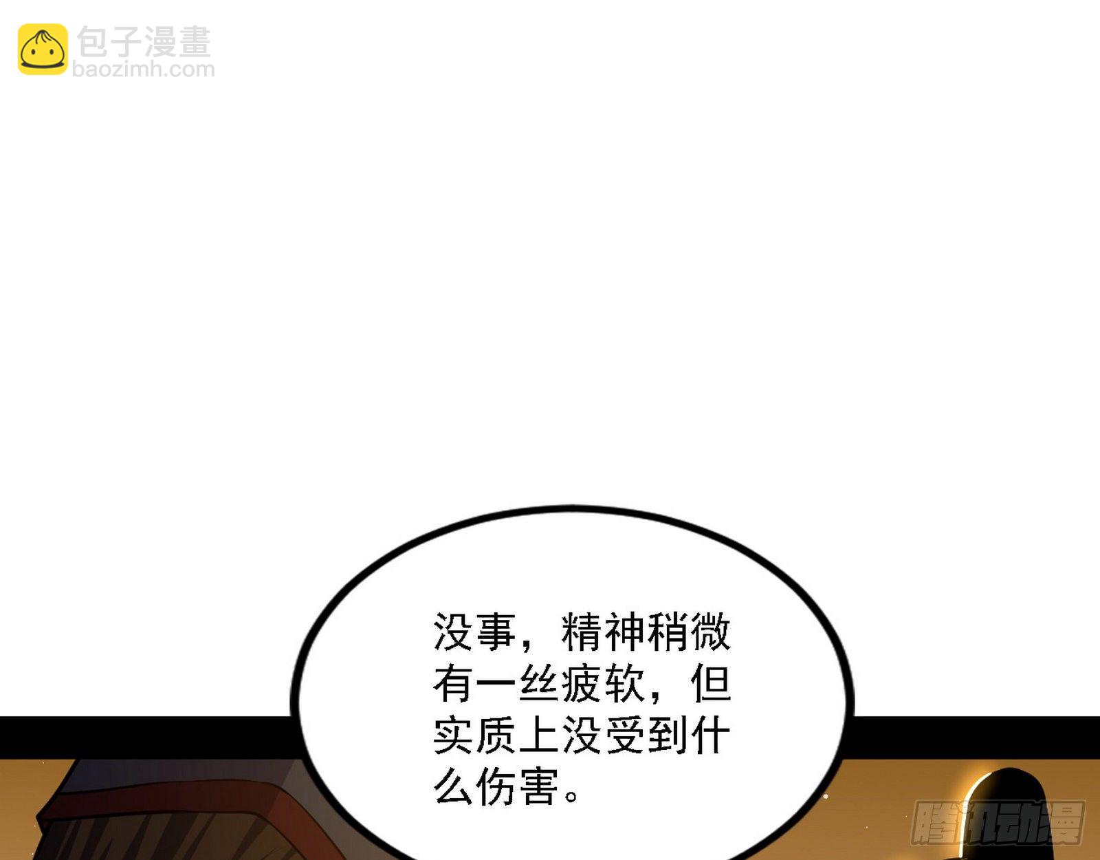 退一步，海阔天空14