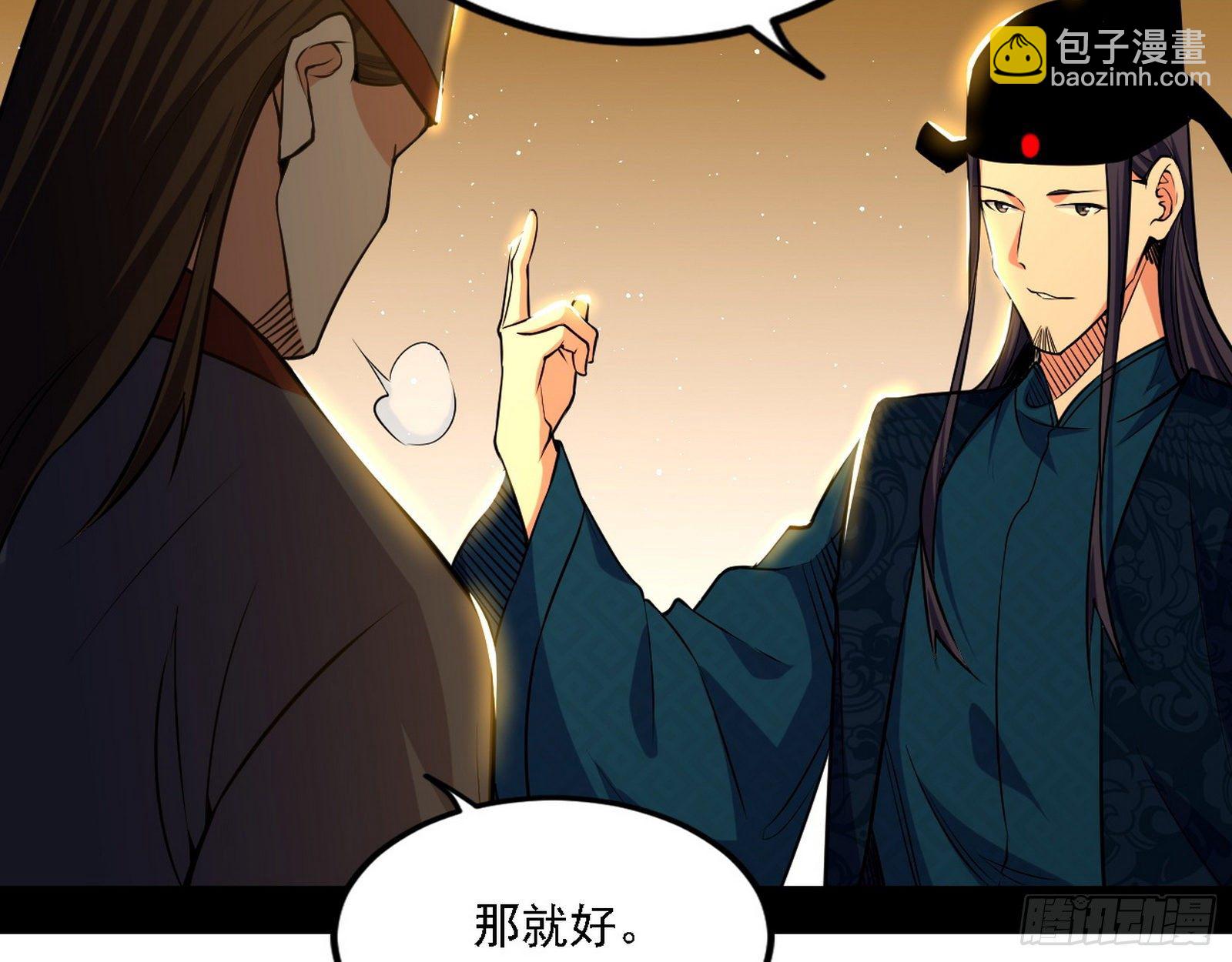 退一步，海阔天空15