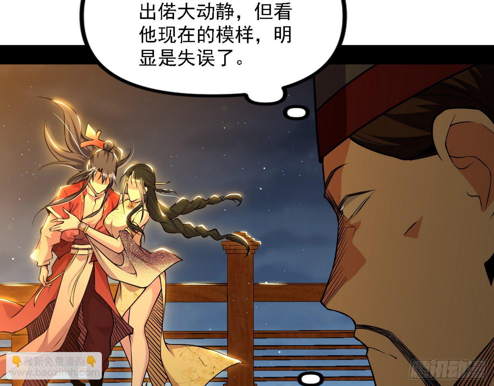退一步，海阔天空17