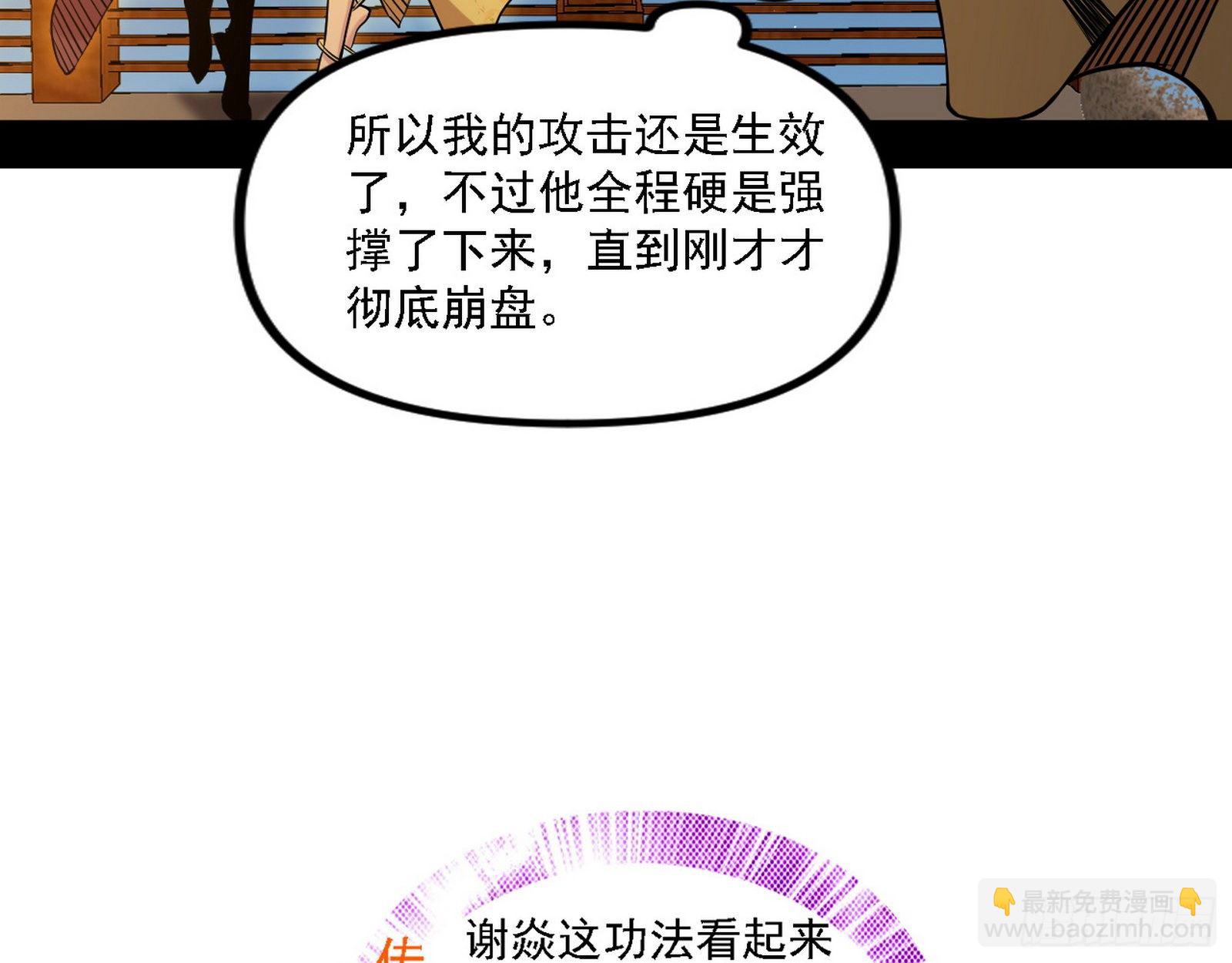 退一步，海阔天空18