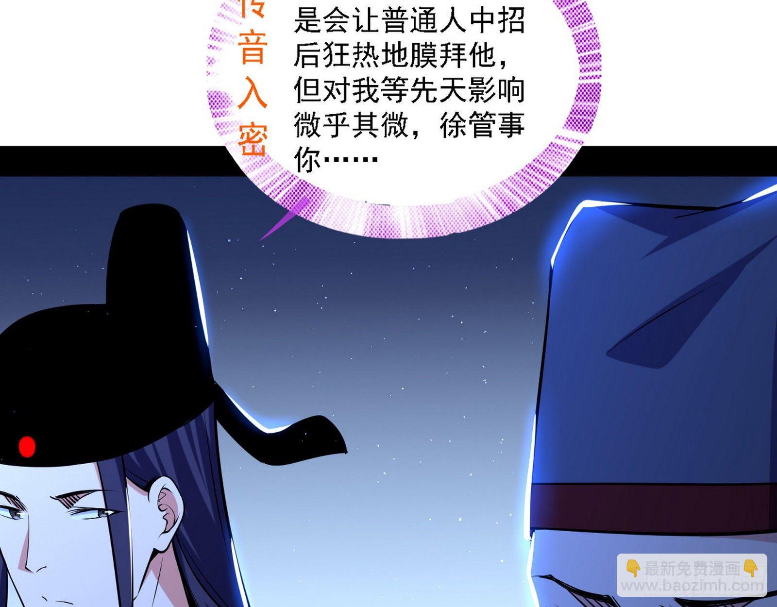 退一步，海阔天空19