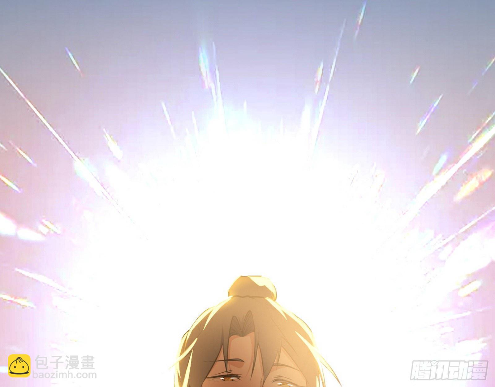 退一步，海阔天空2