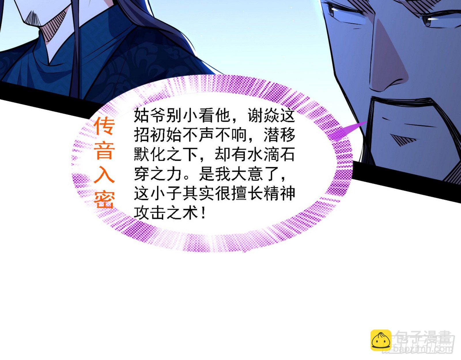 退一步，海阔天空20