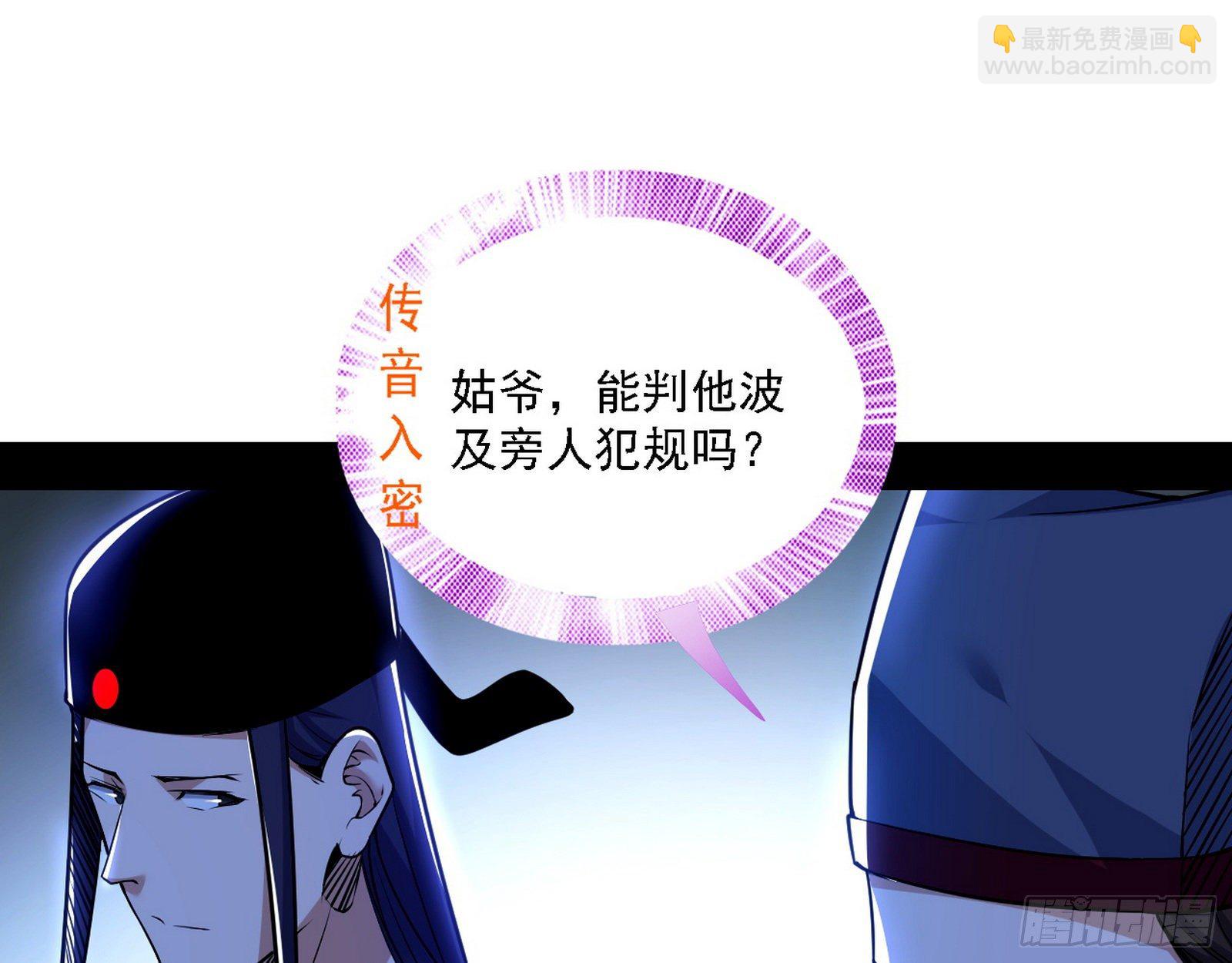 退一步，海阔天空21