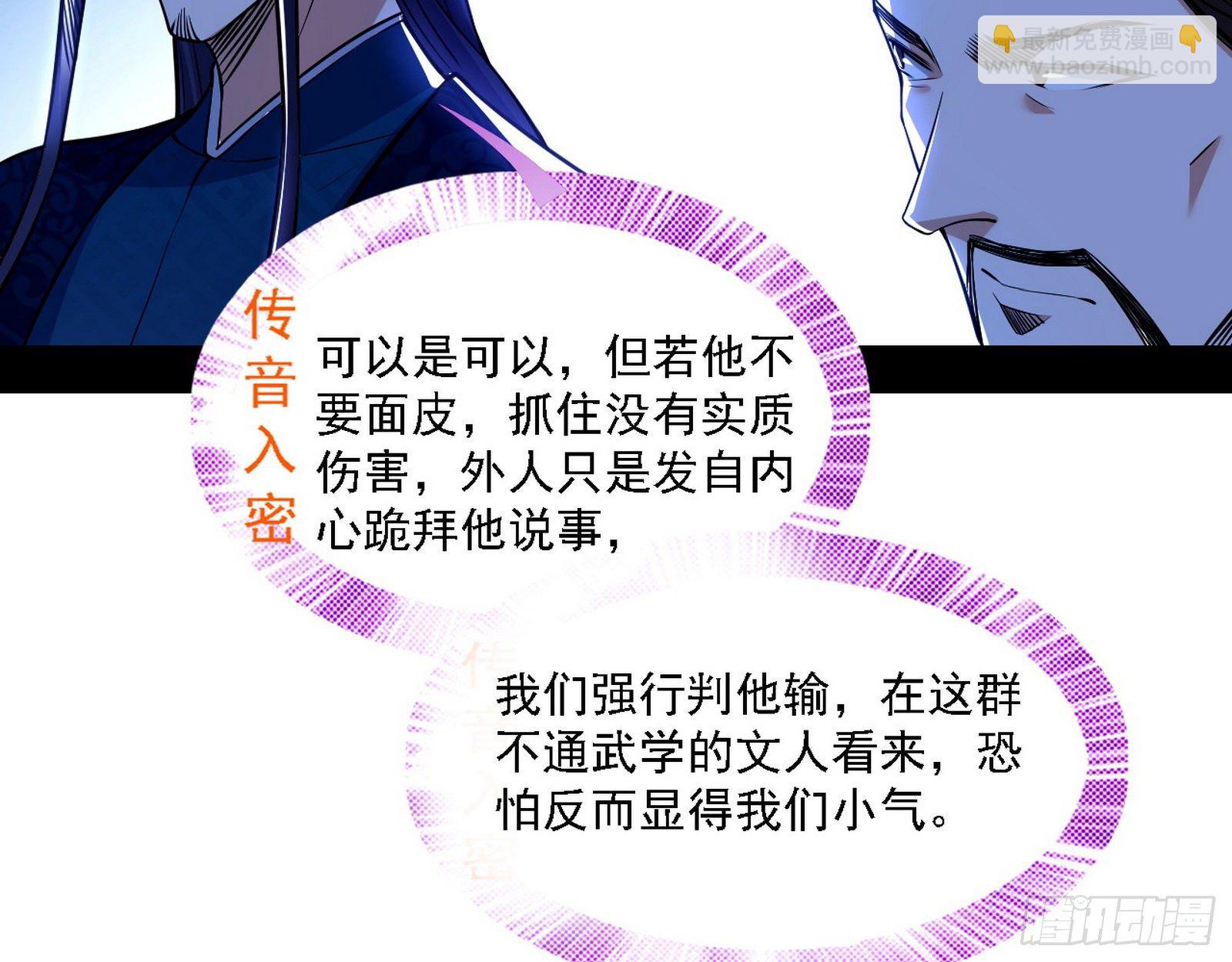 退一步，海阔天空22