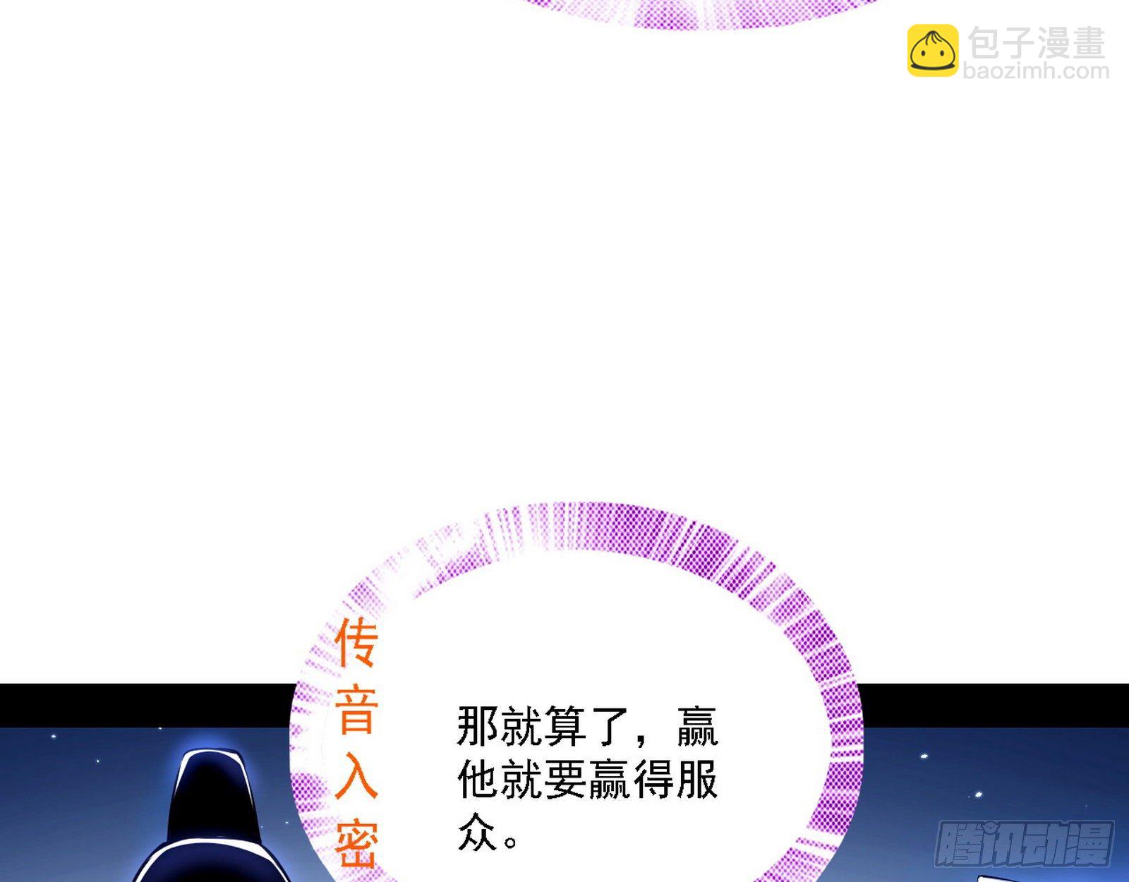 退一步，海阔天空23