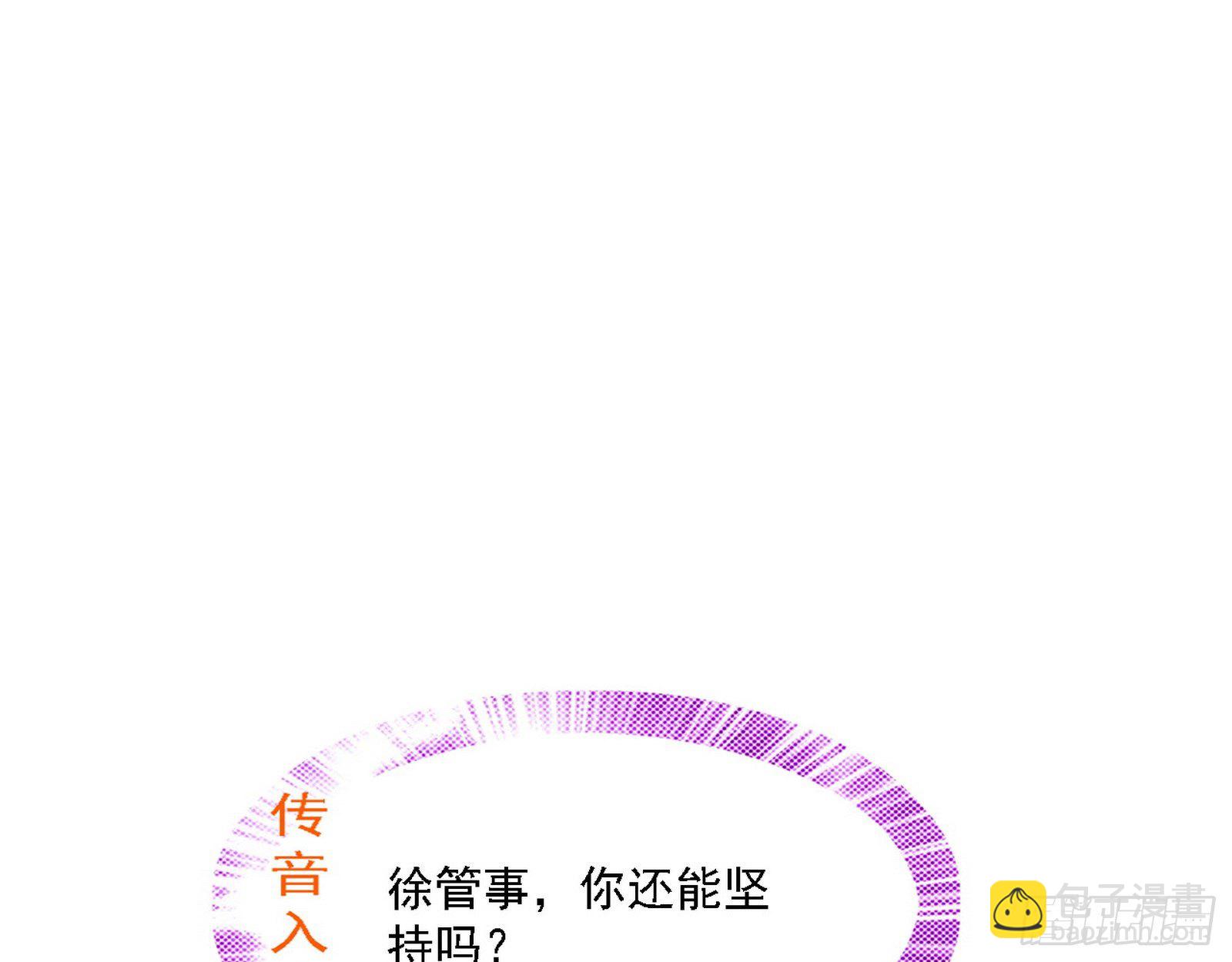退一步，海阔天空25