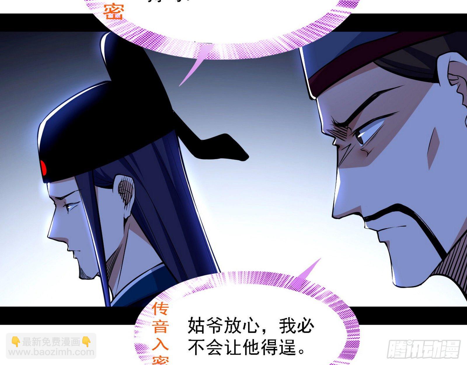 退一步，海阔天空26