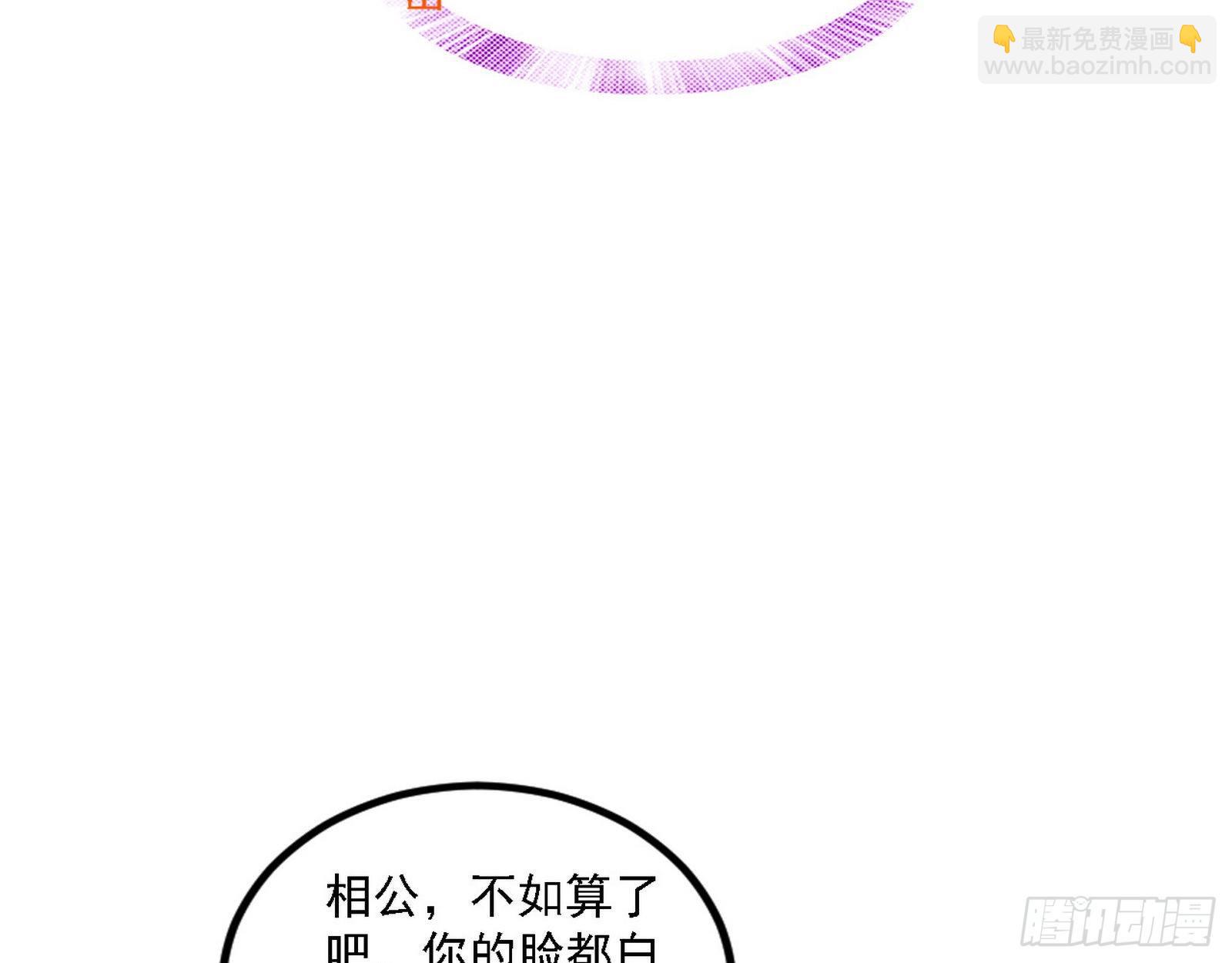 退一步，海阔天空27