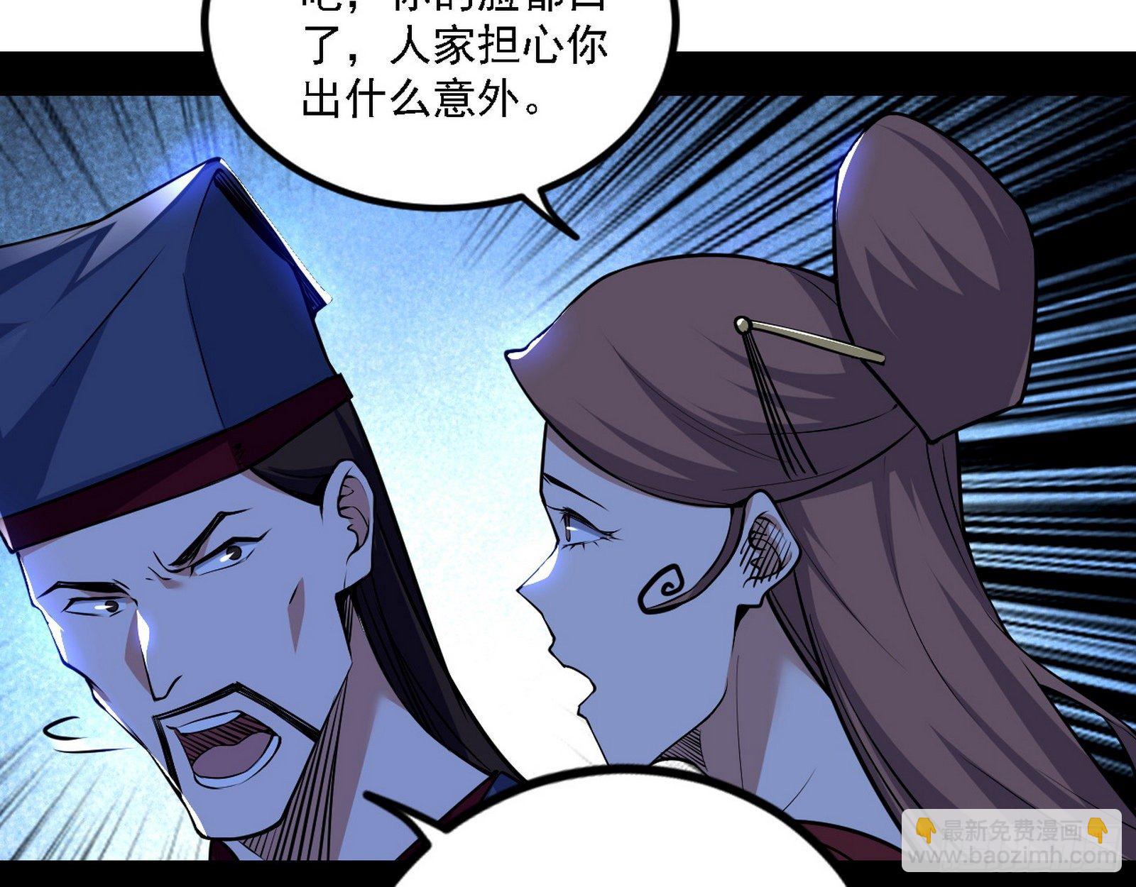 退一步，海阔天空28