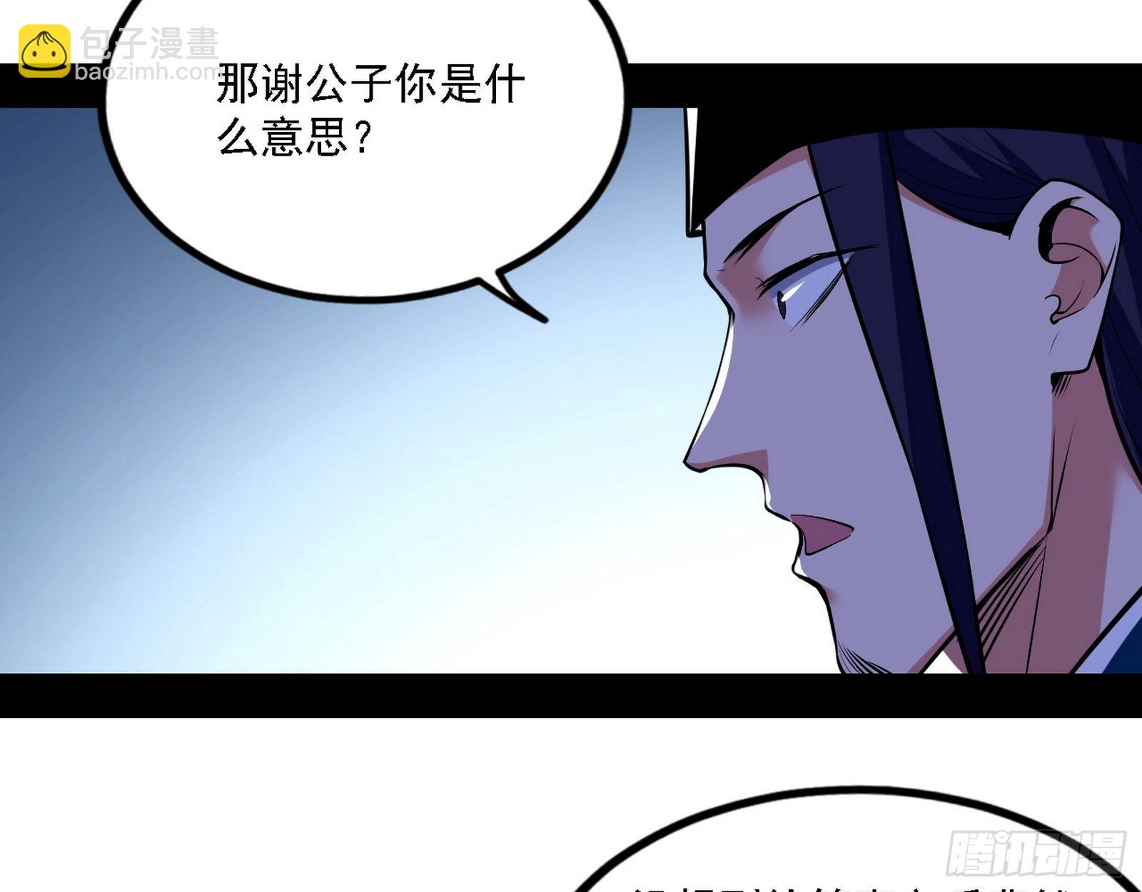 退一步，海阔天空37