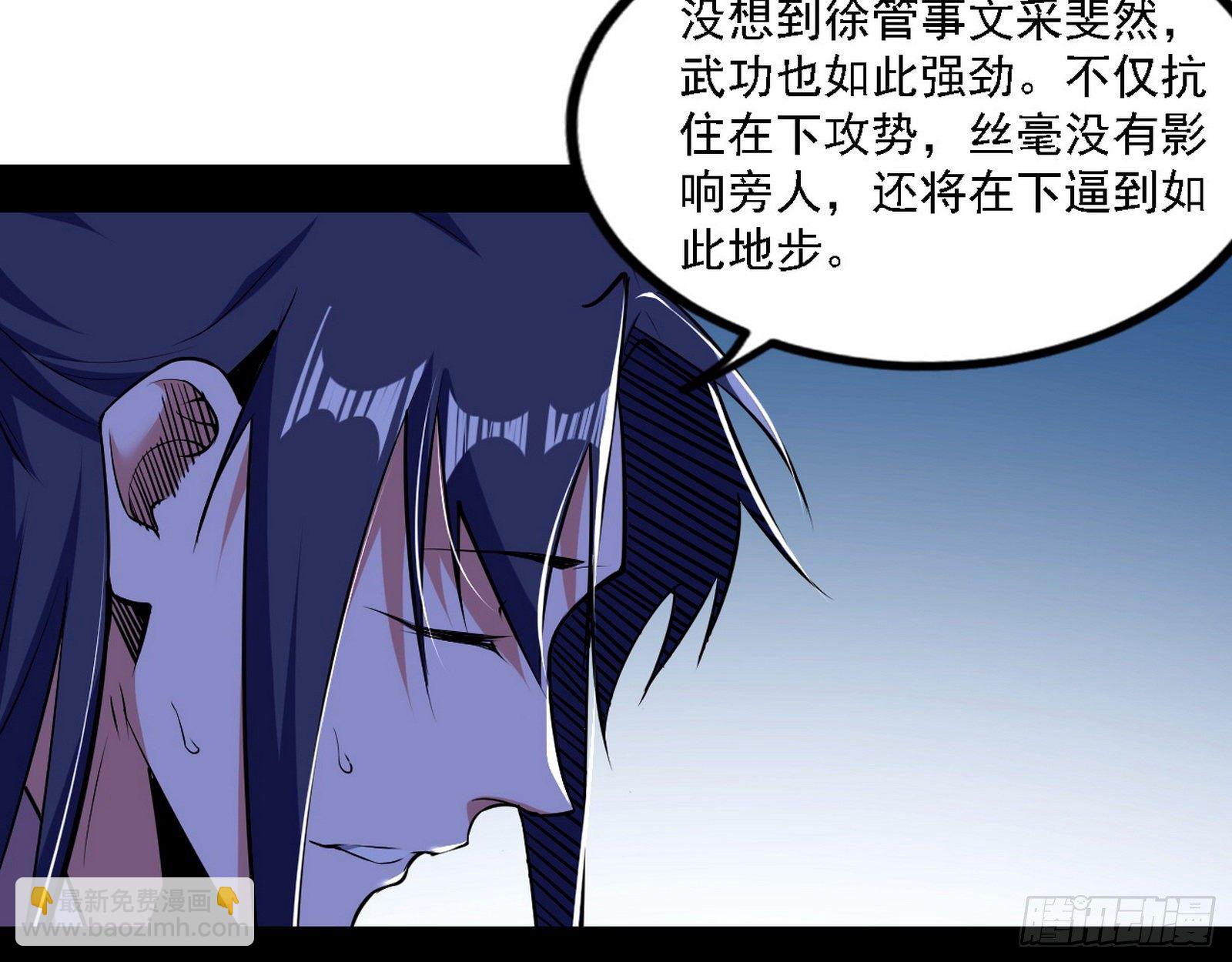 退一步，海阔天空38