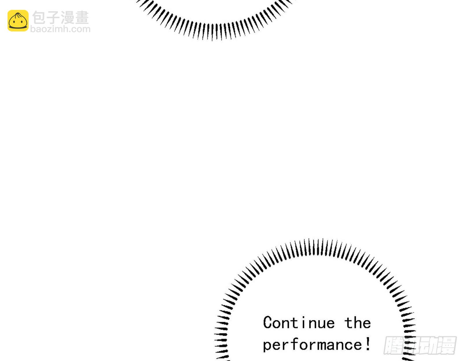 退一步，海阔天空4