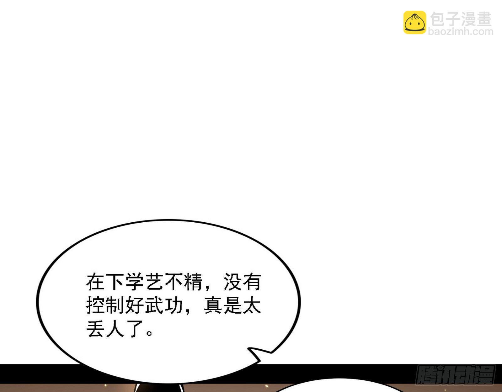 退一步，海阔天空40