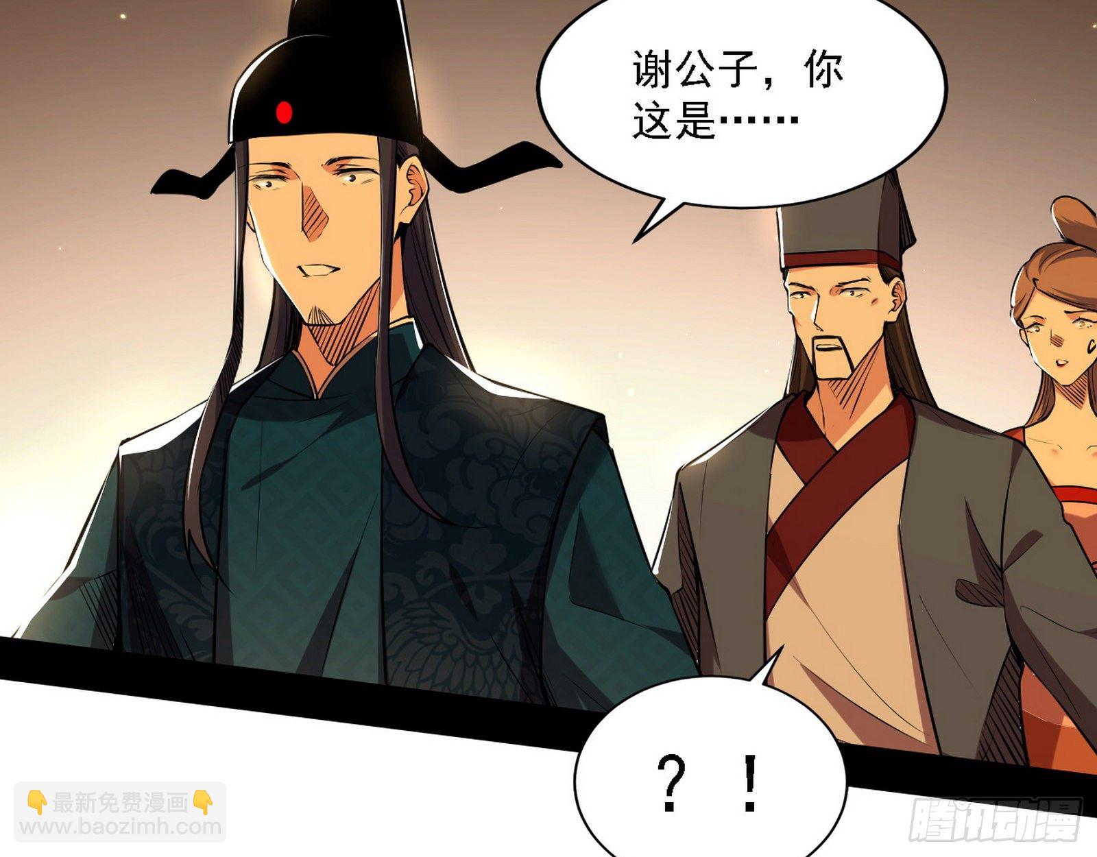 退一步，海阔天空41