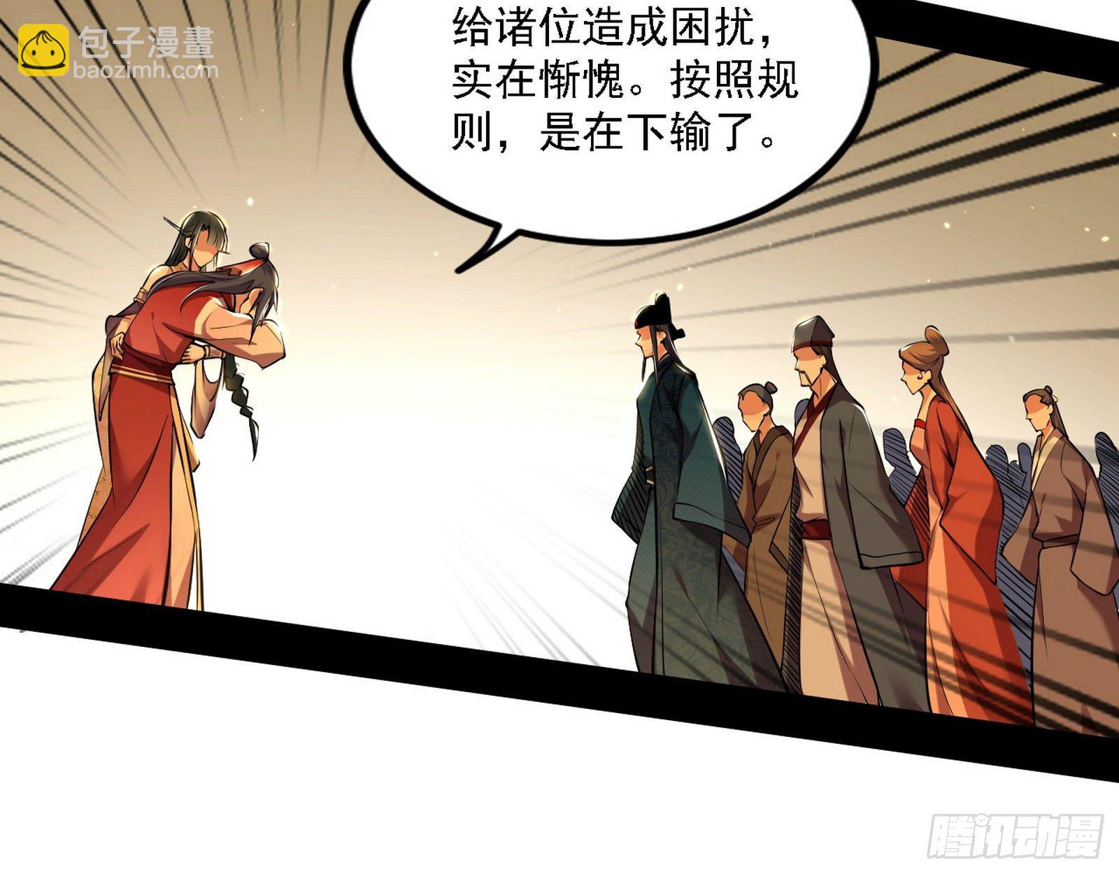 退一步，海阔天空43