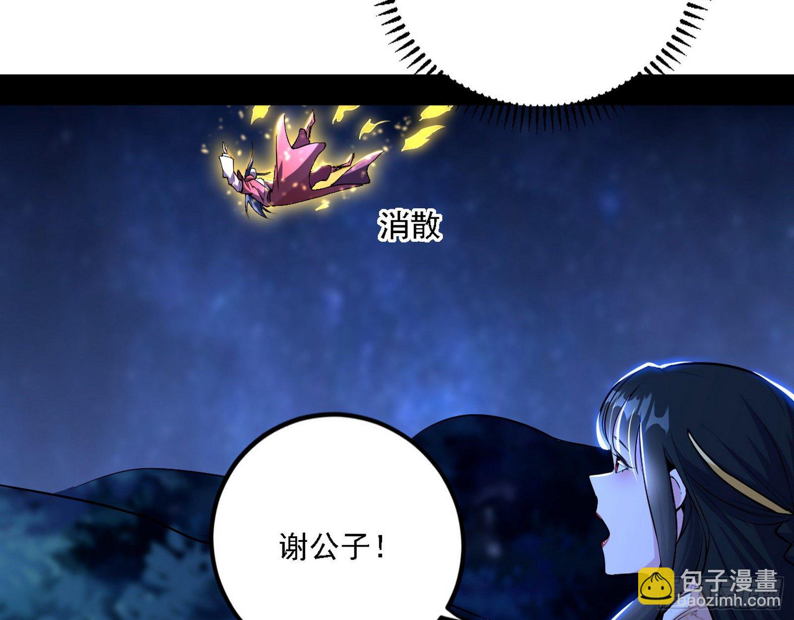 退一步，海阔天空5