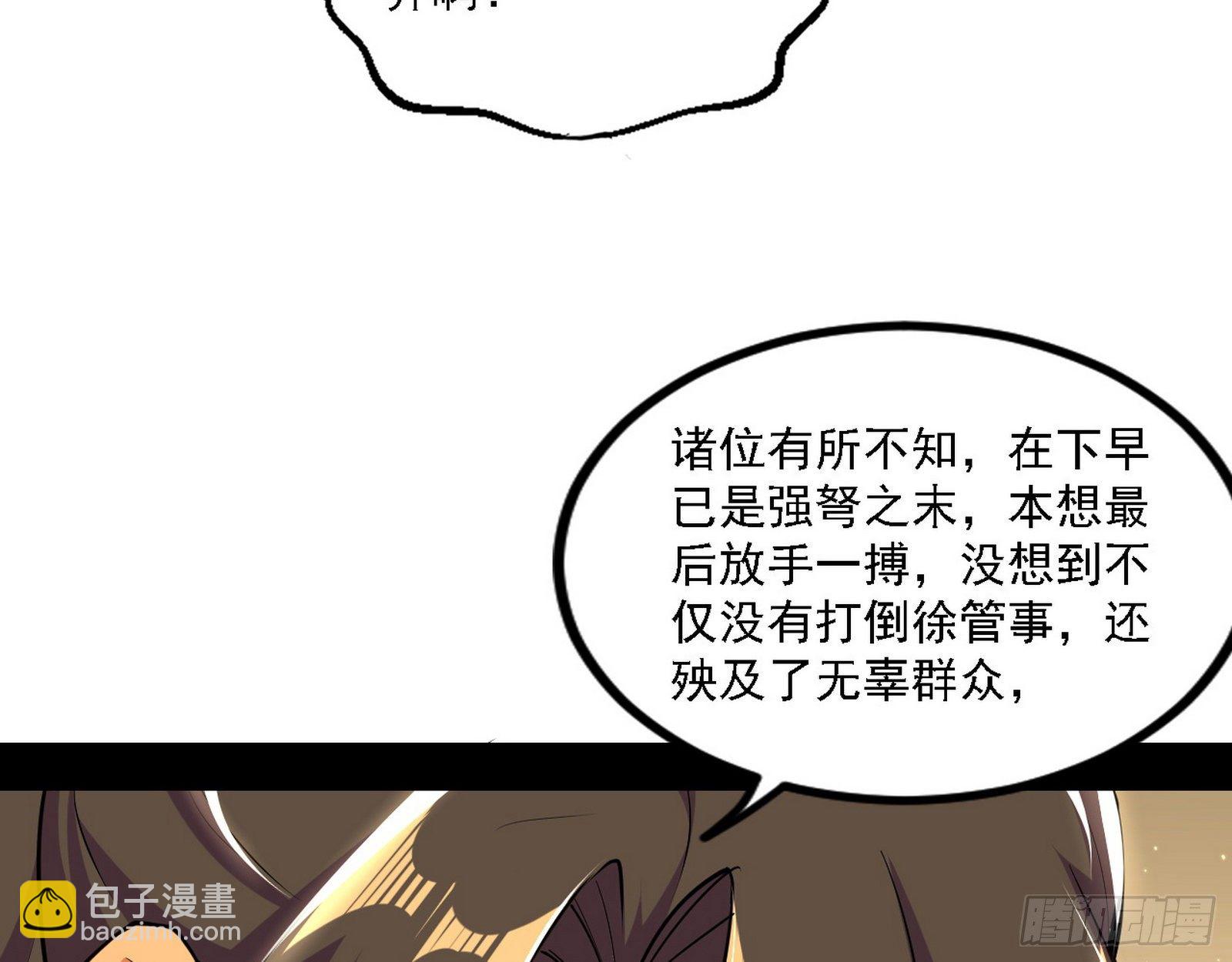 退一步，海阔天空50