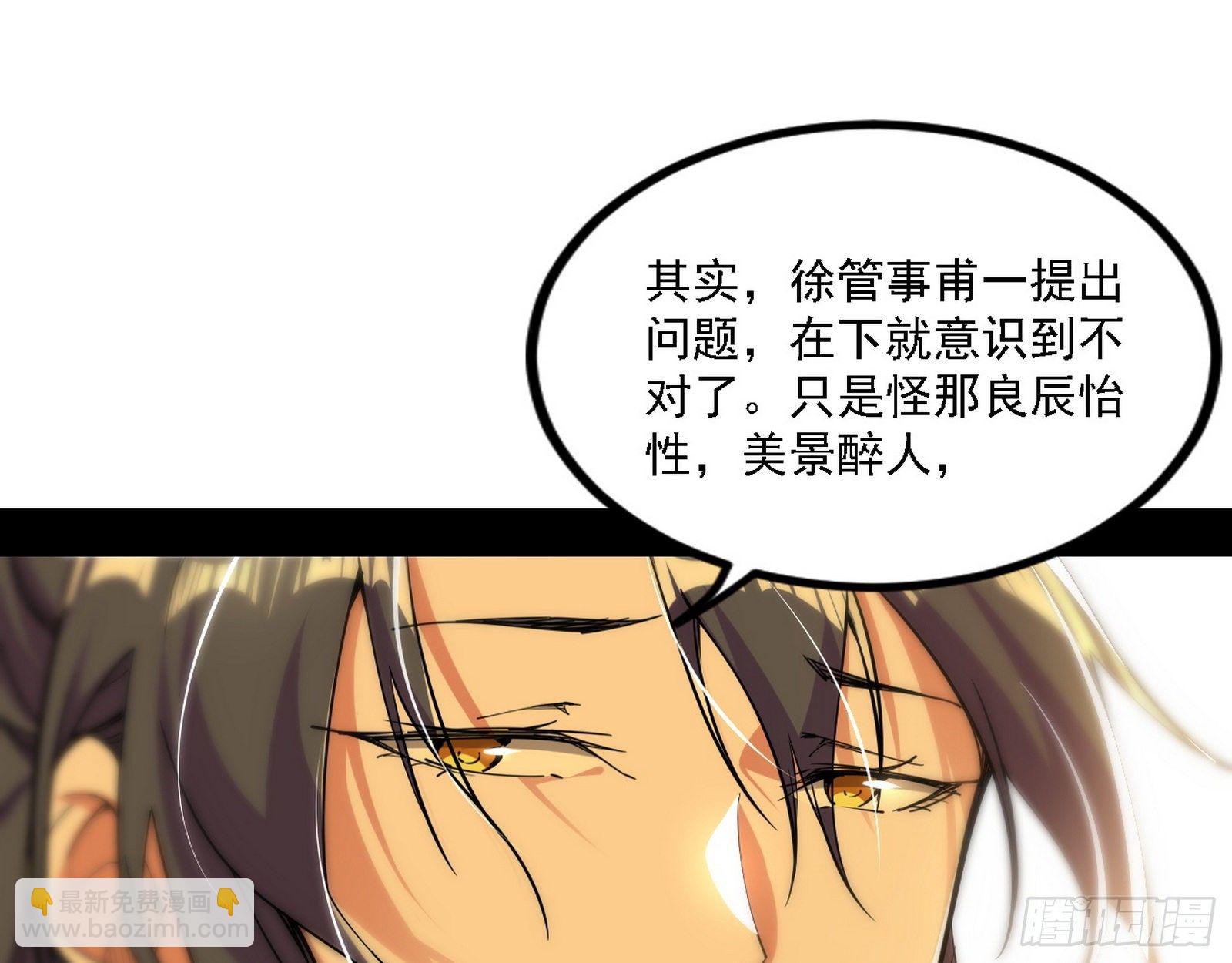 退一步，海阔天空53