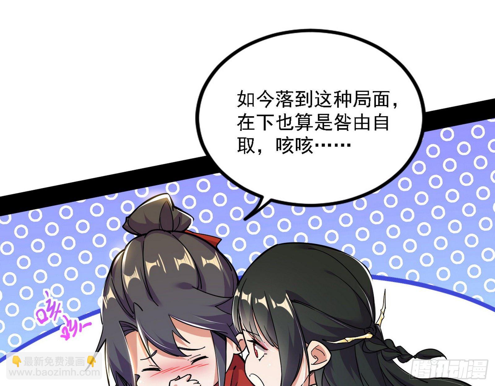 退一步，海阔天空58