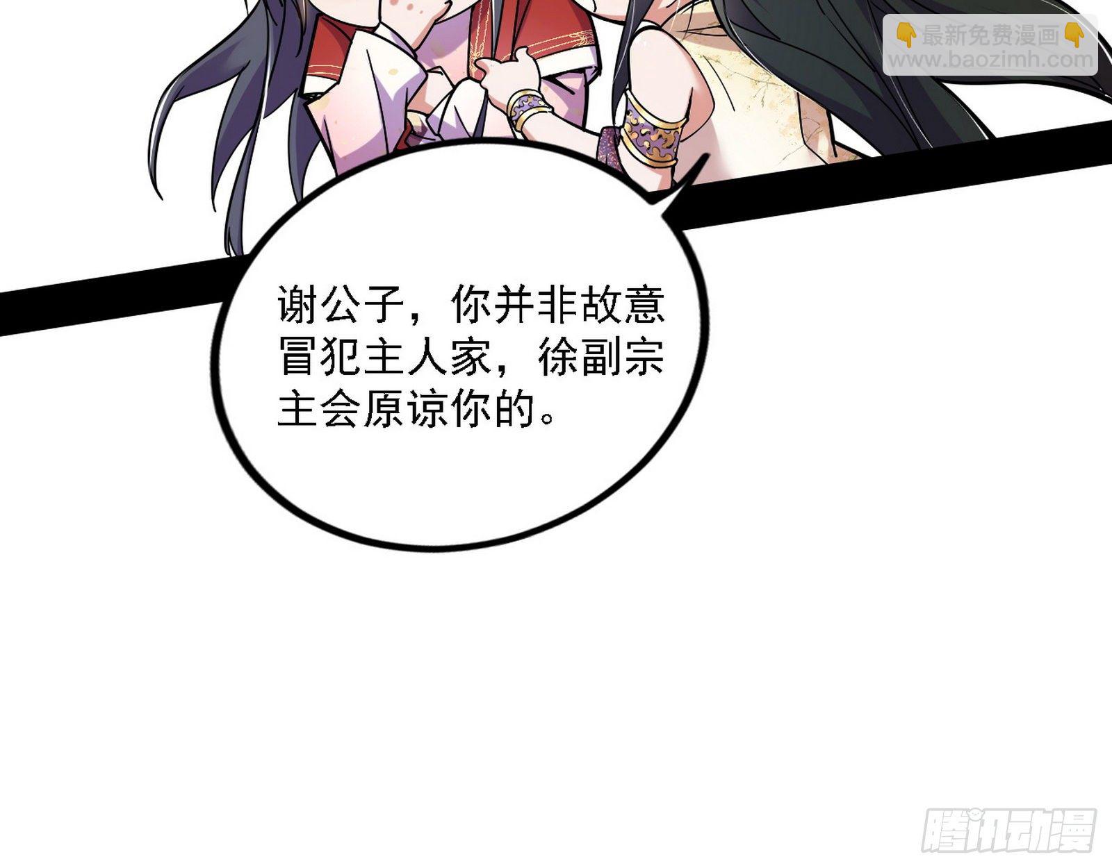 退一步，海阔天空59