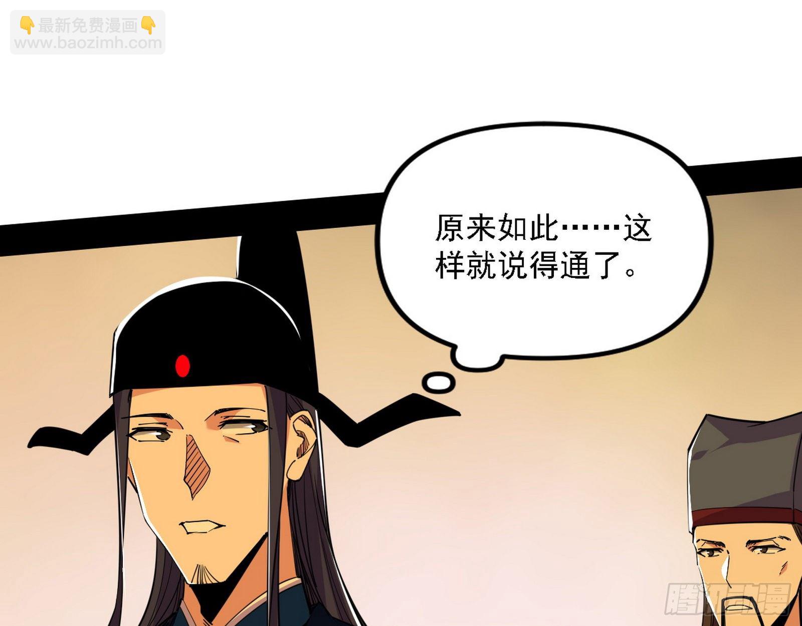 退一步，海阔天空60