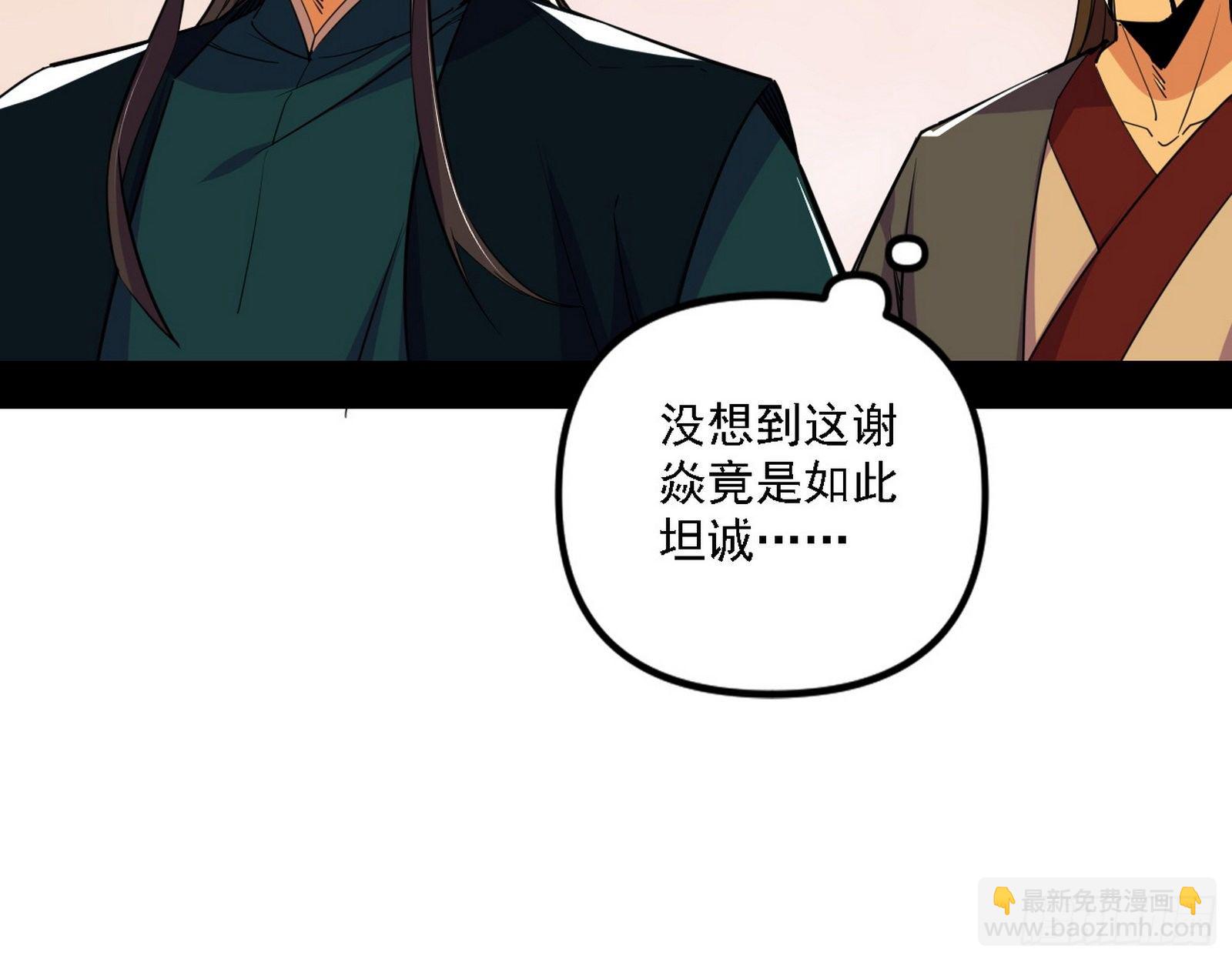 退一步，海阔天空61