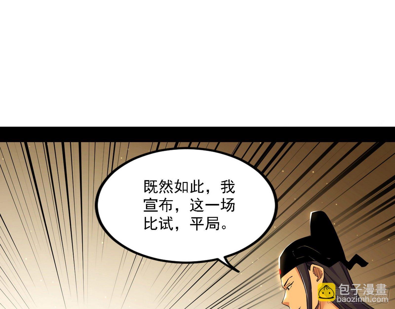 退一步，海阔天空65
