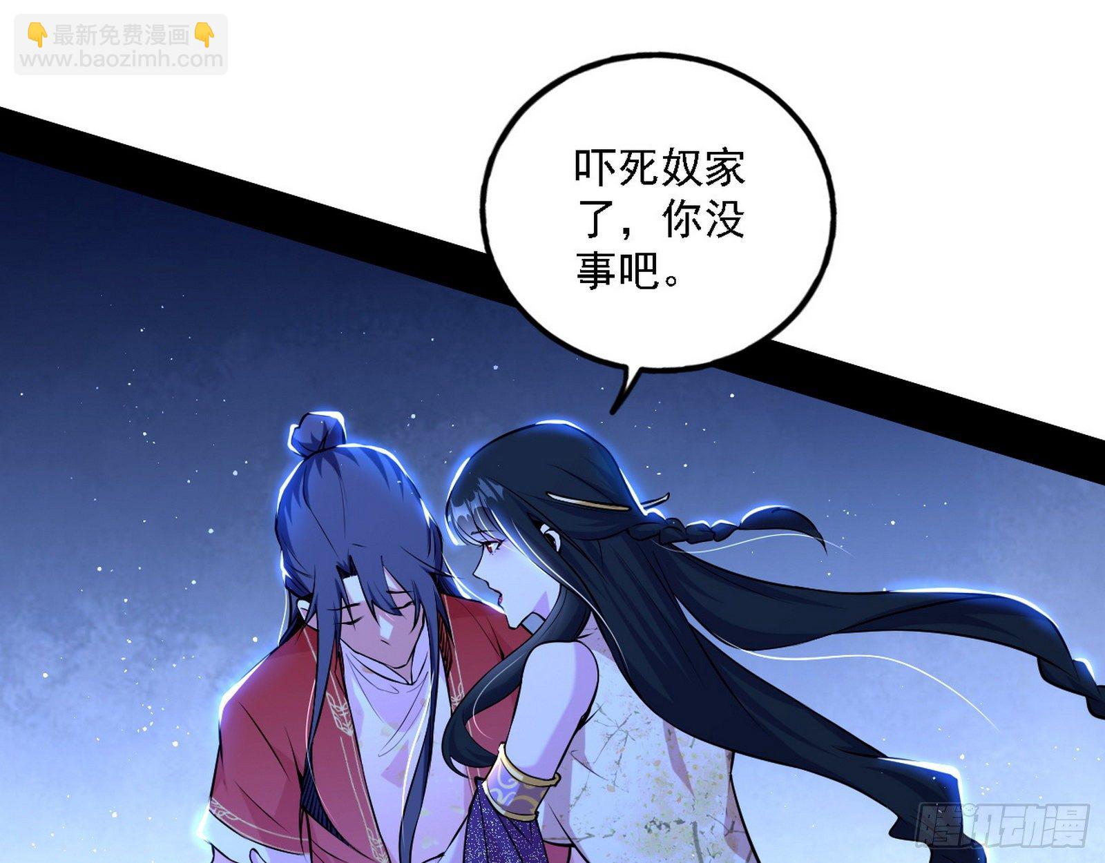 退一步，海阔天空7