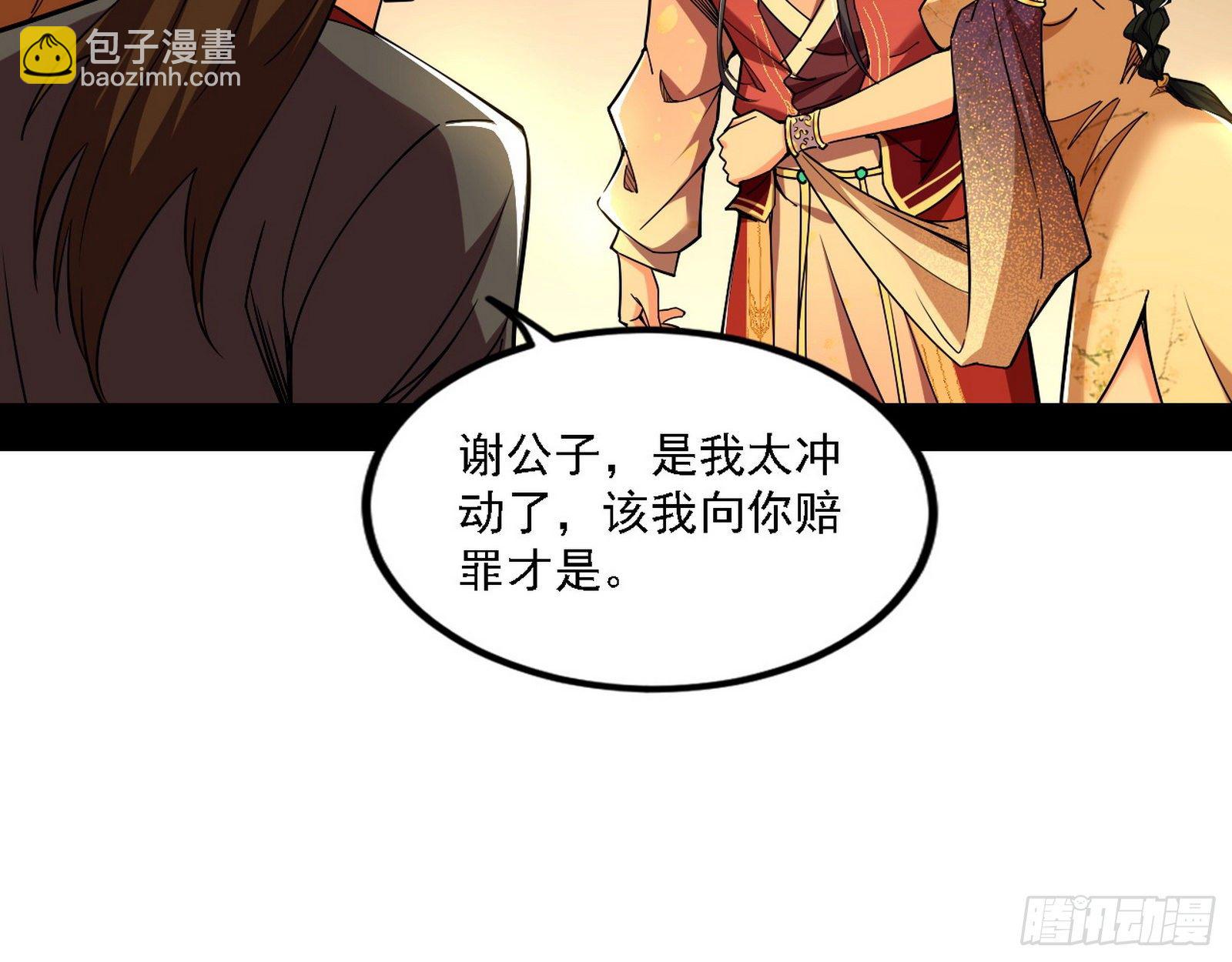 退一步，海阔天空78