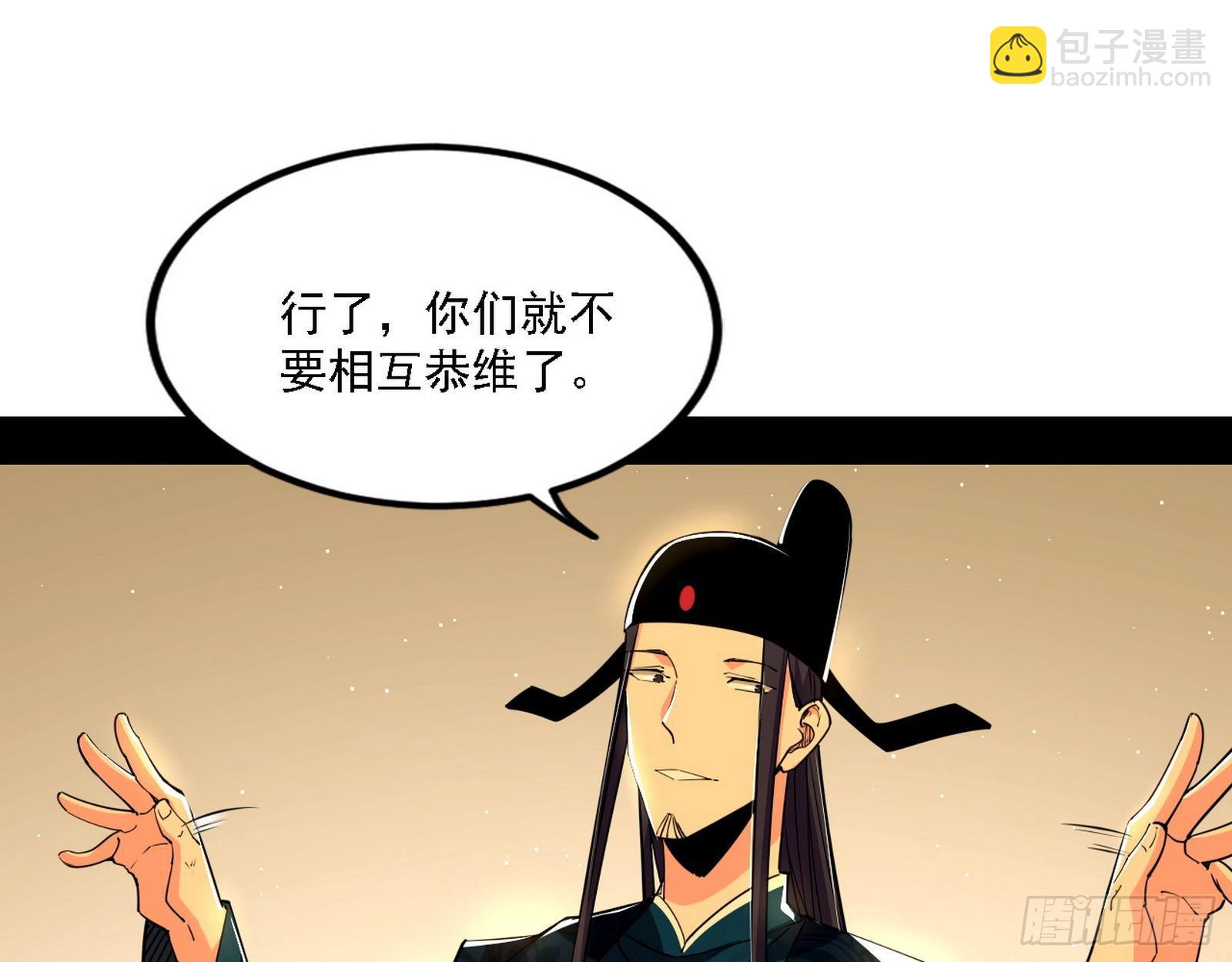 退一步，海阔天空79