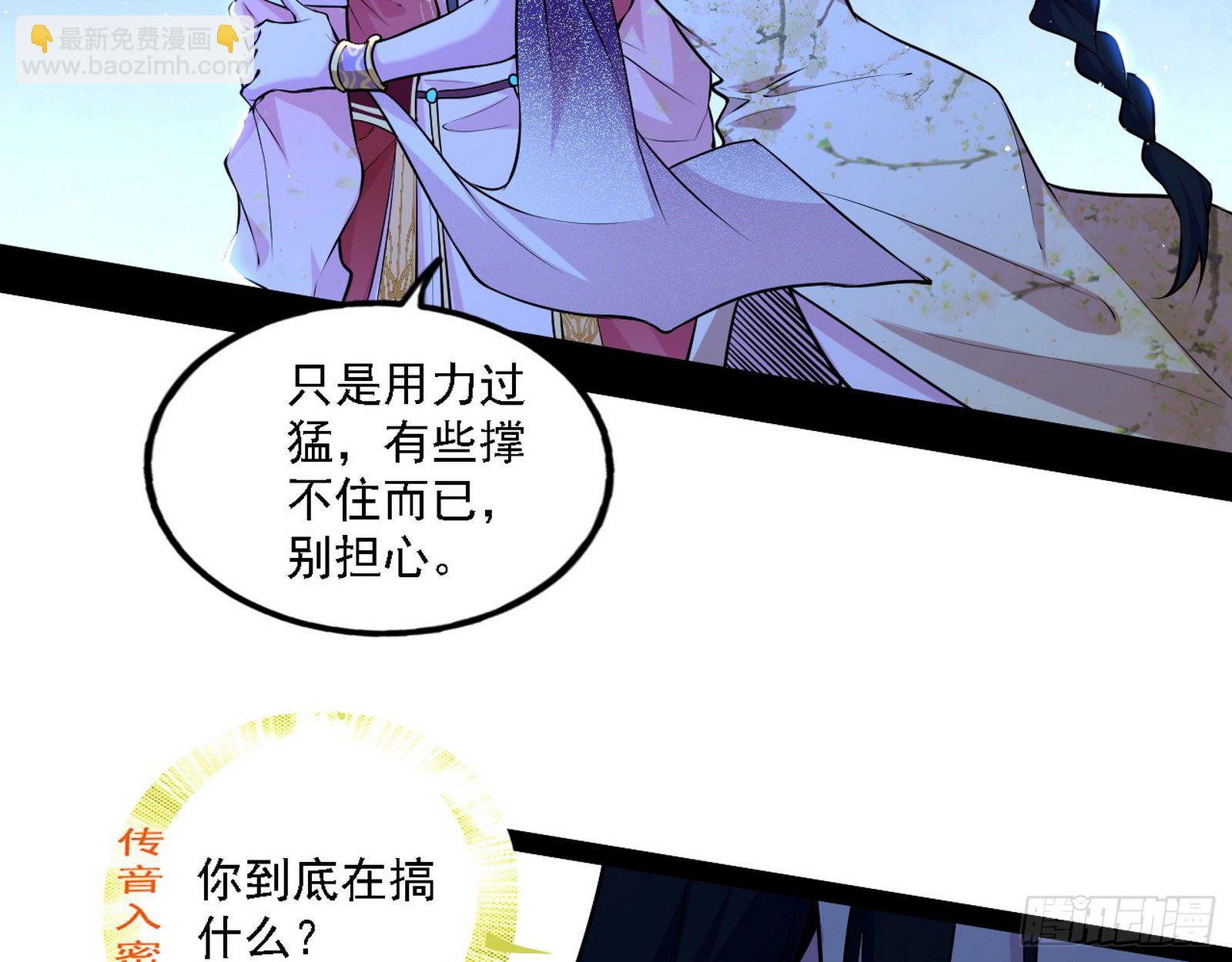 退一步，海阔天空8