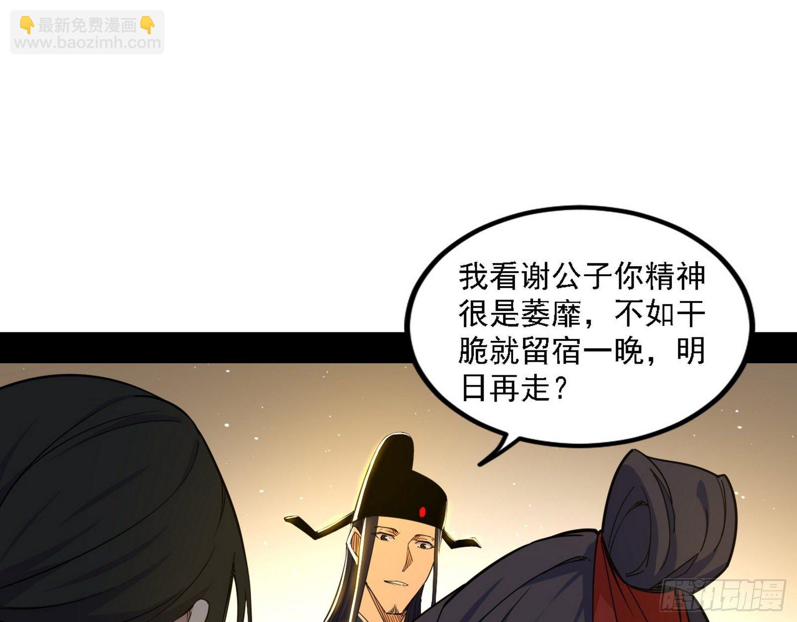 退一步，海阔天空81