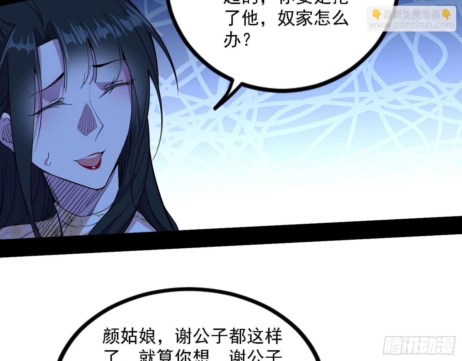 退一步，海阔天空88