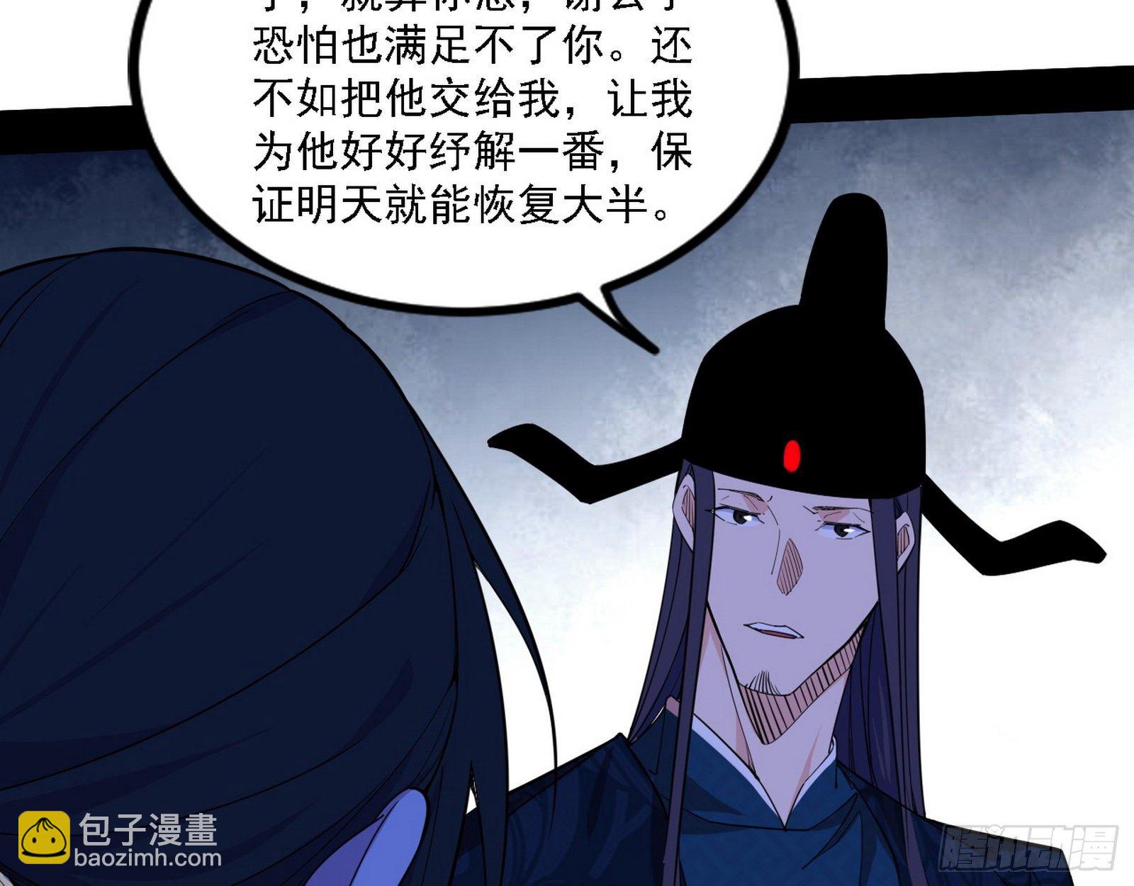 退一步，海阔天空89