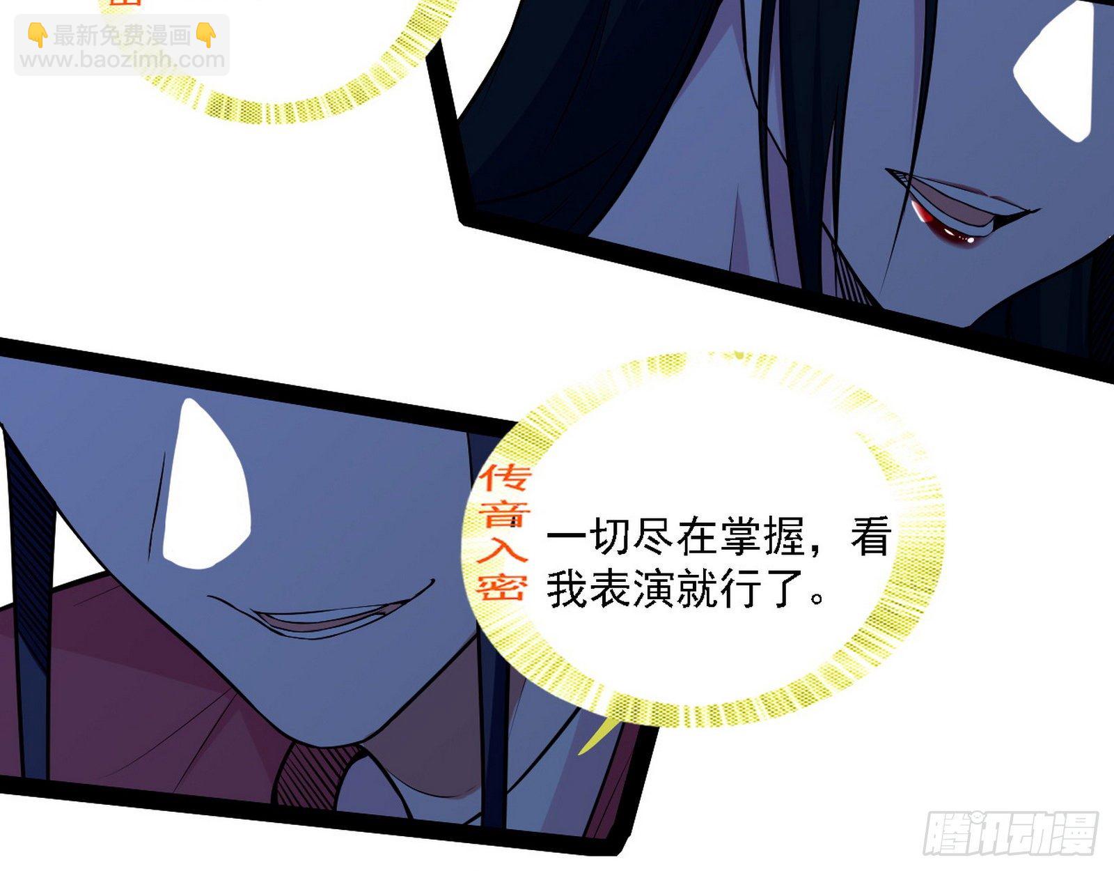 退一步，海阔天空9