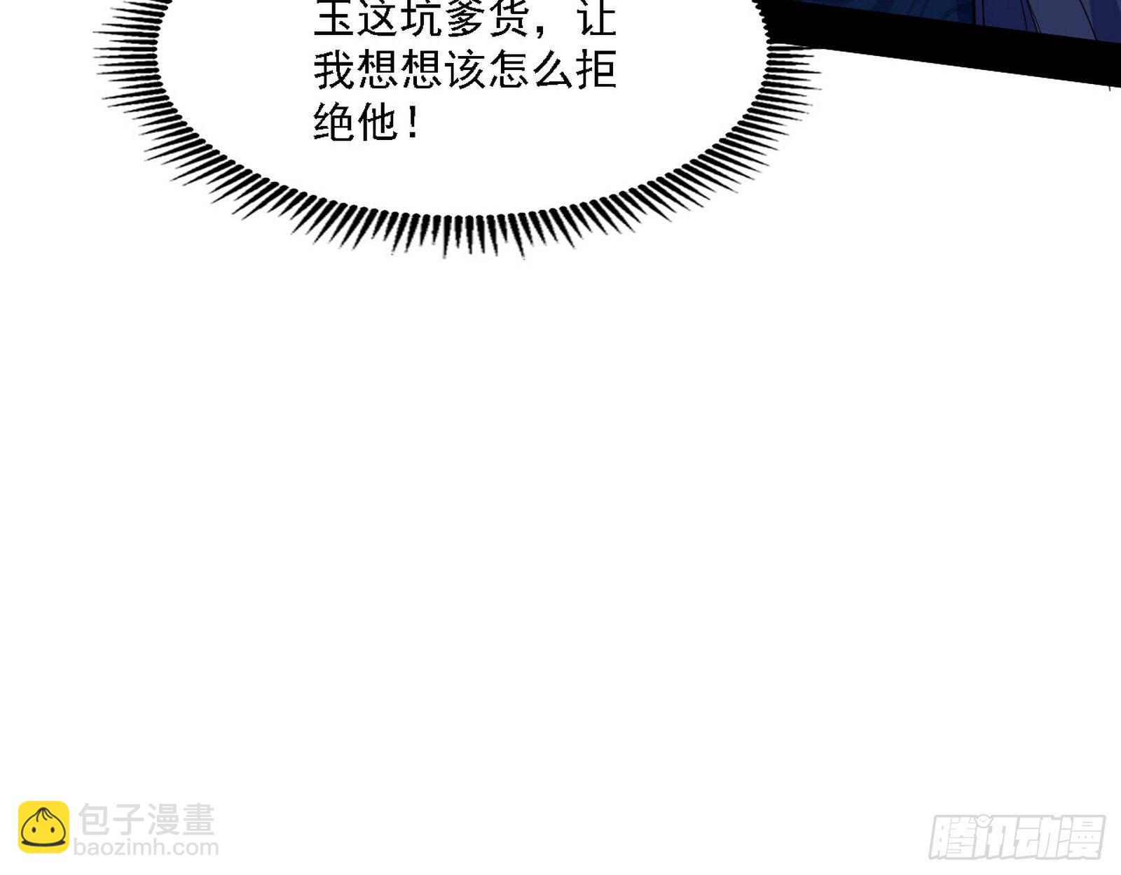 退一步，海阔天空95