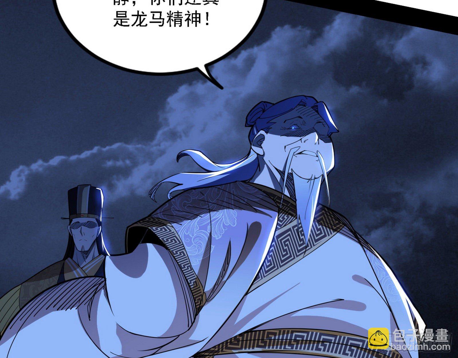 退一步，海阔天空99