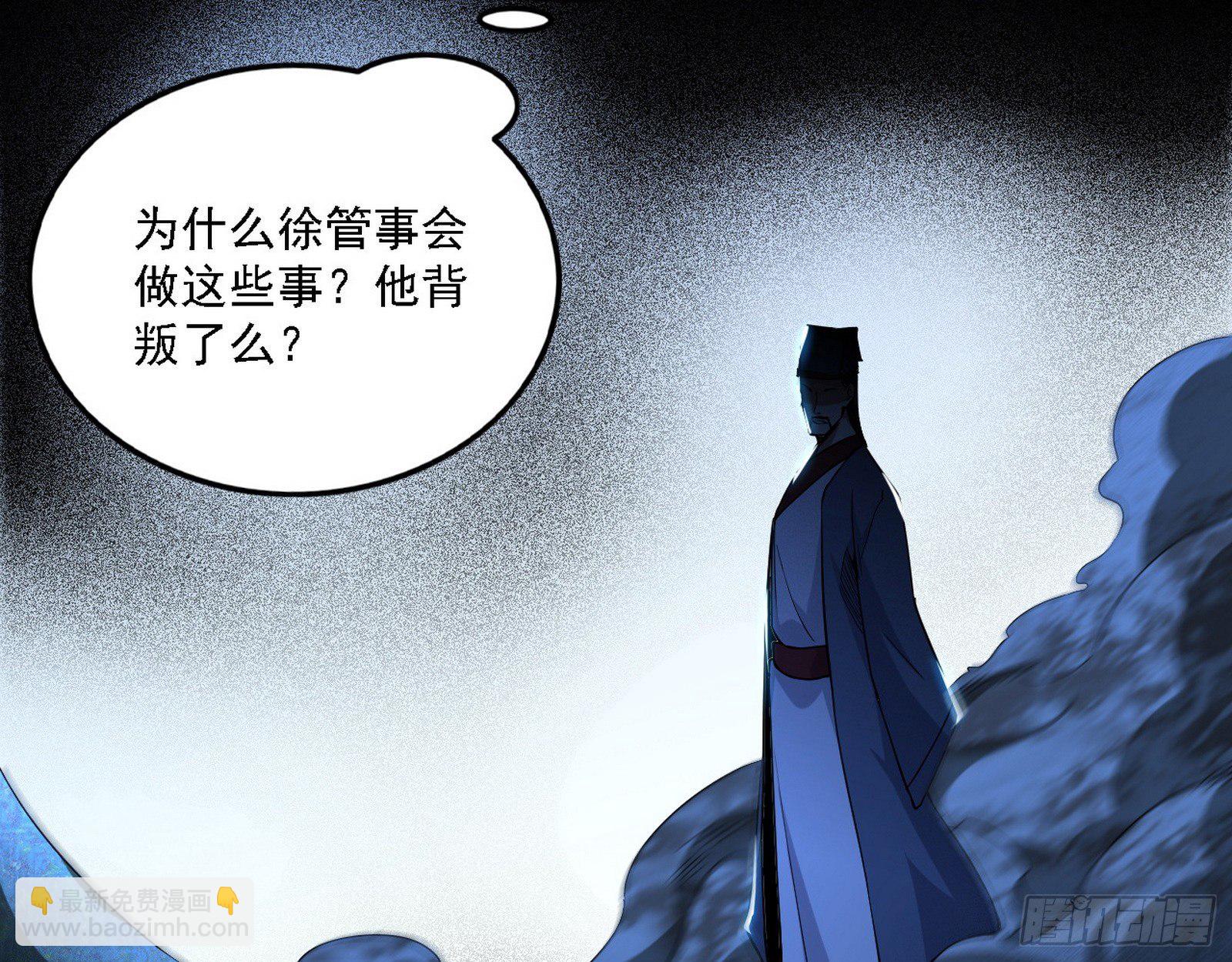 痛快一战10