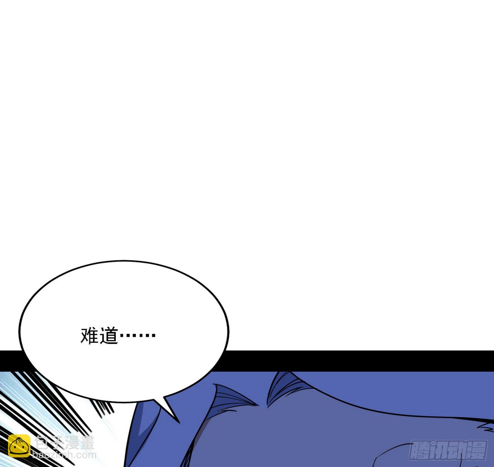 痛快一战101