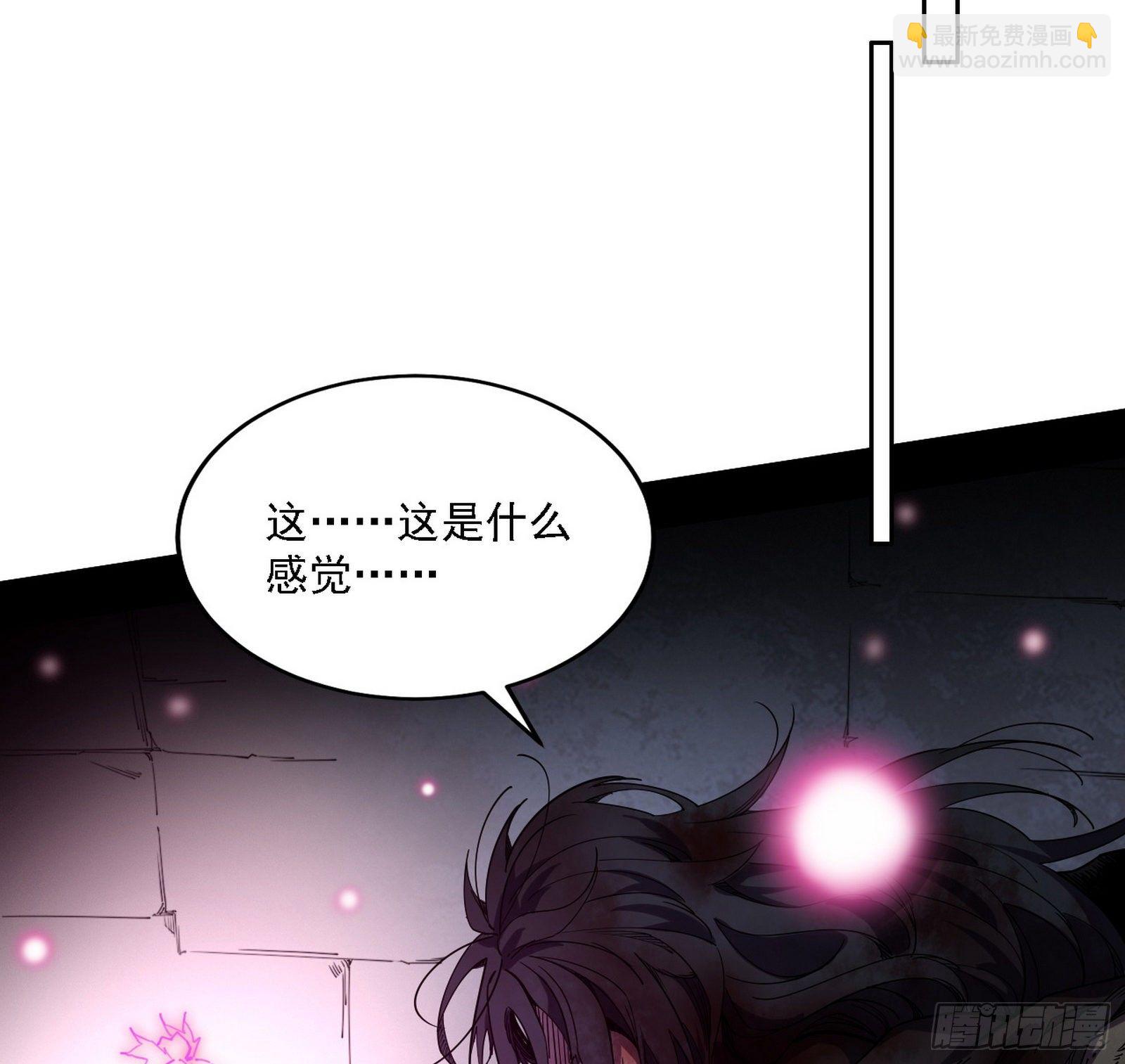 痛快一战108