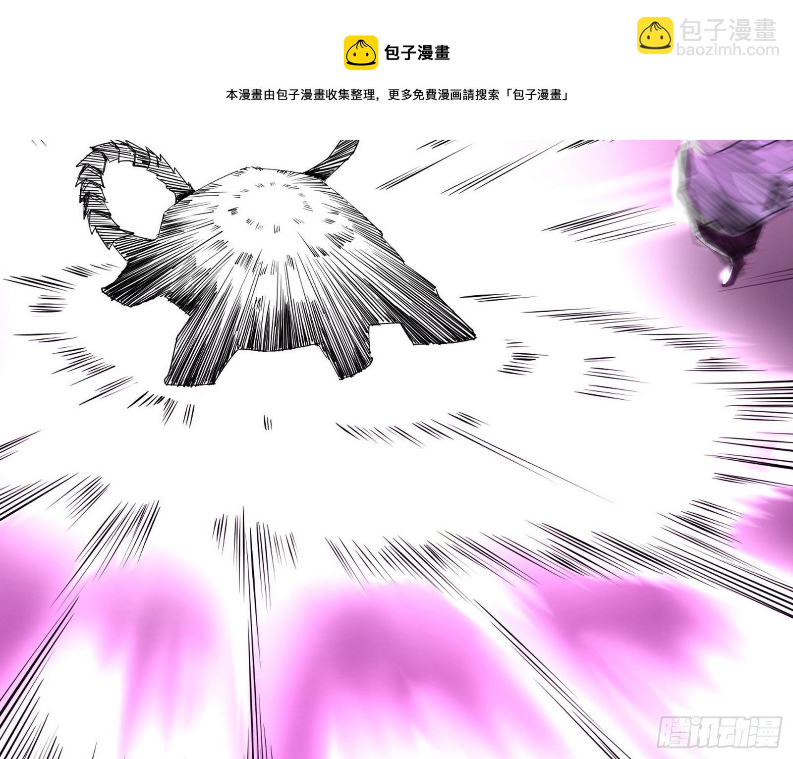 痛快一战115