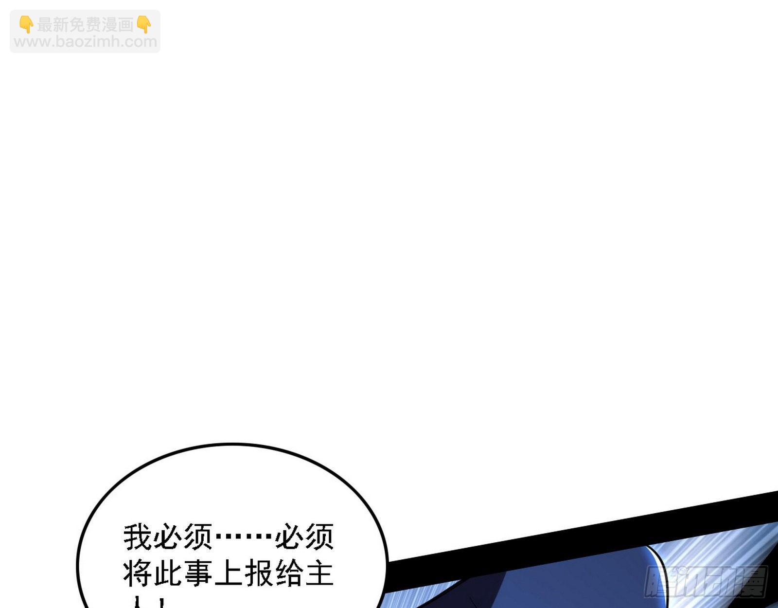 痛快一战12